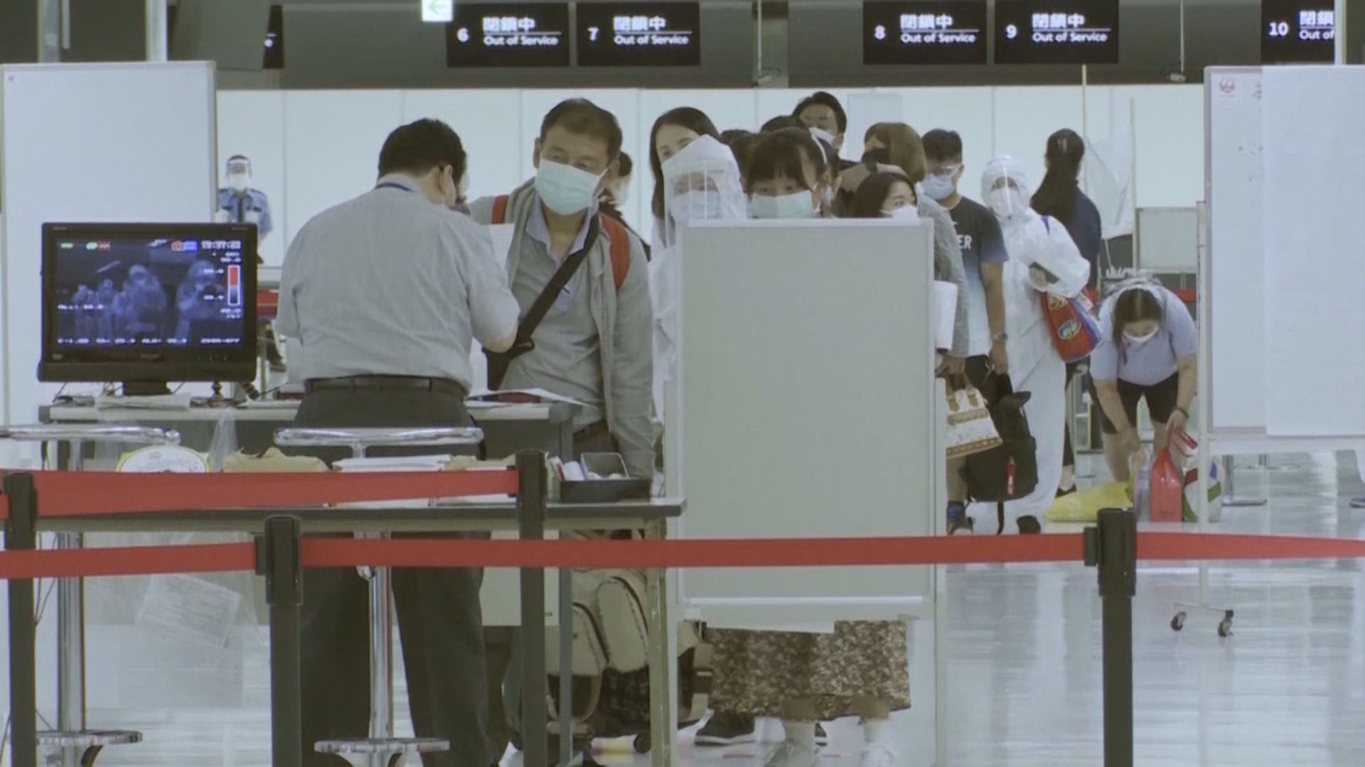 日本發現菲律賓變種新冠病毒