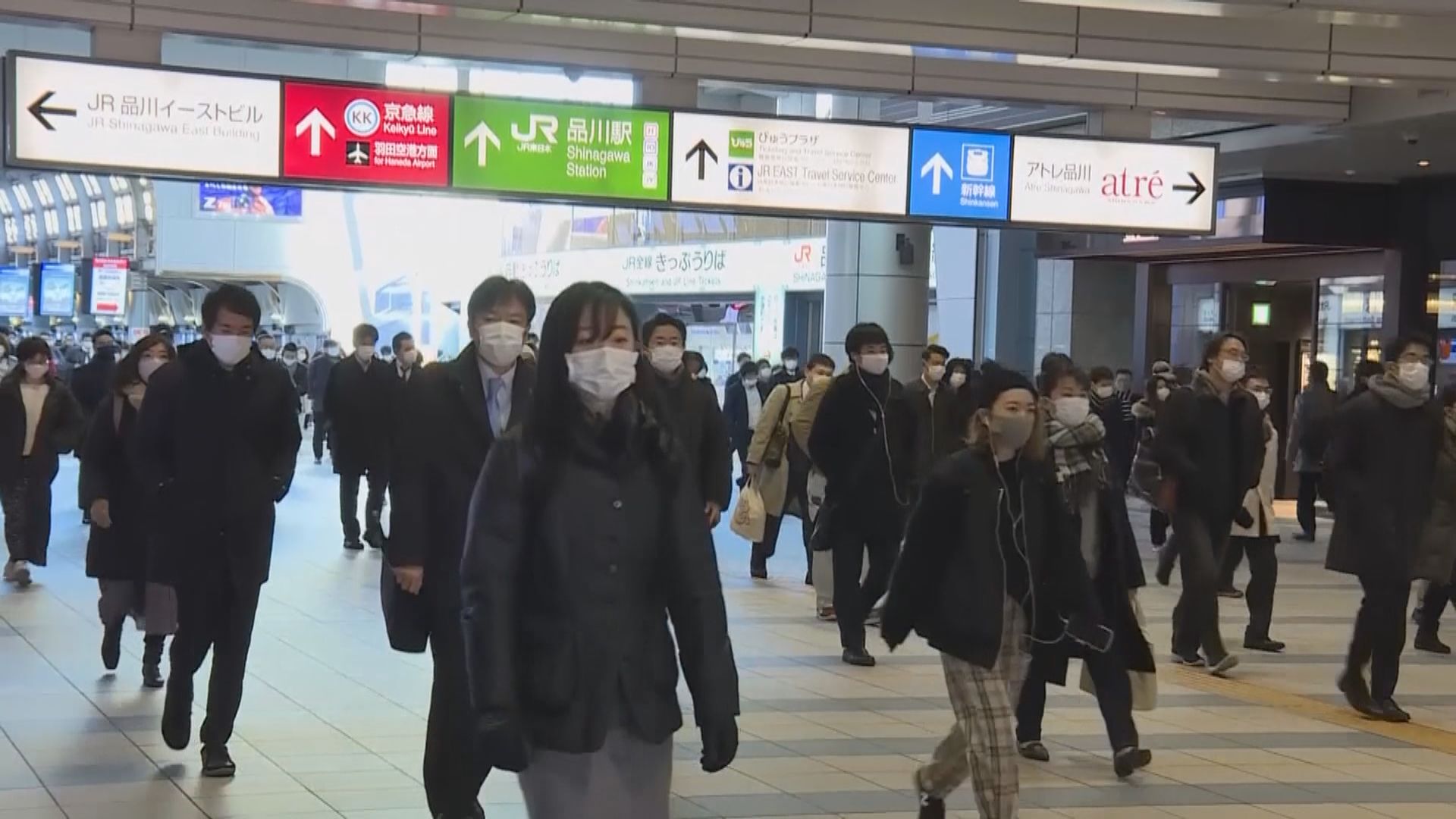 日本專家同意周日解除首都圈緊急狀態