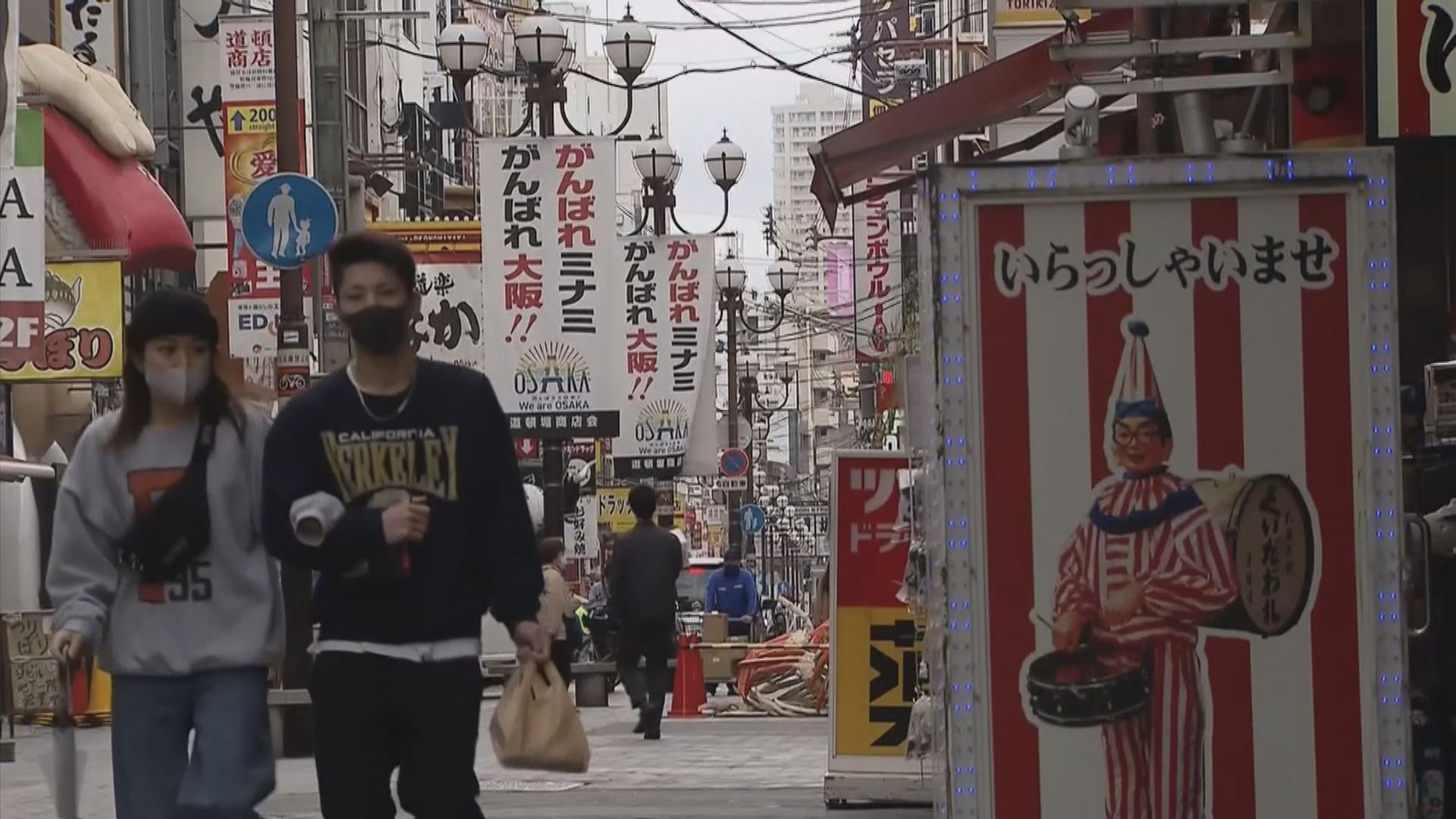 日本將向四都府縣發緊急事態宣言　冀遏疫情於長假擴大