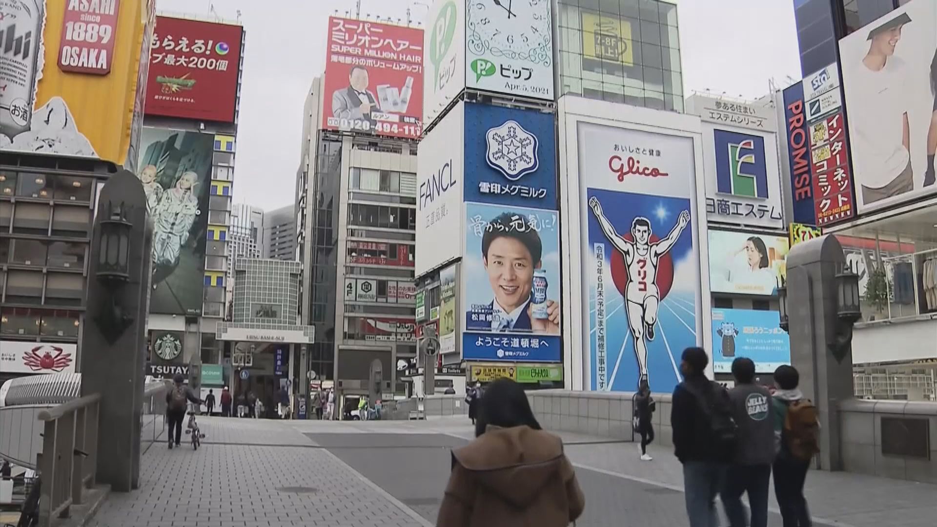 日本新型冠狀病毒確診超七千宗