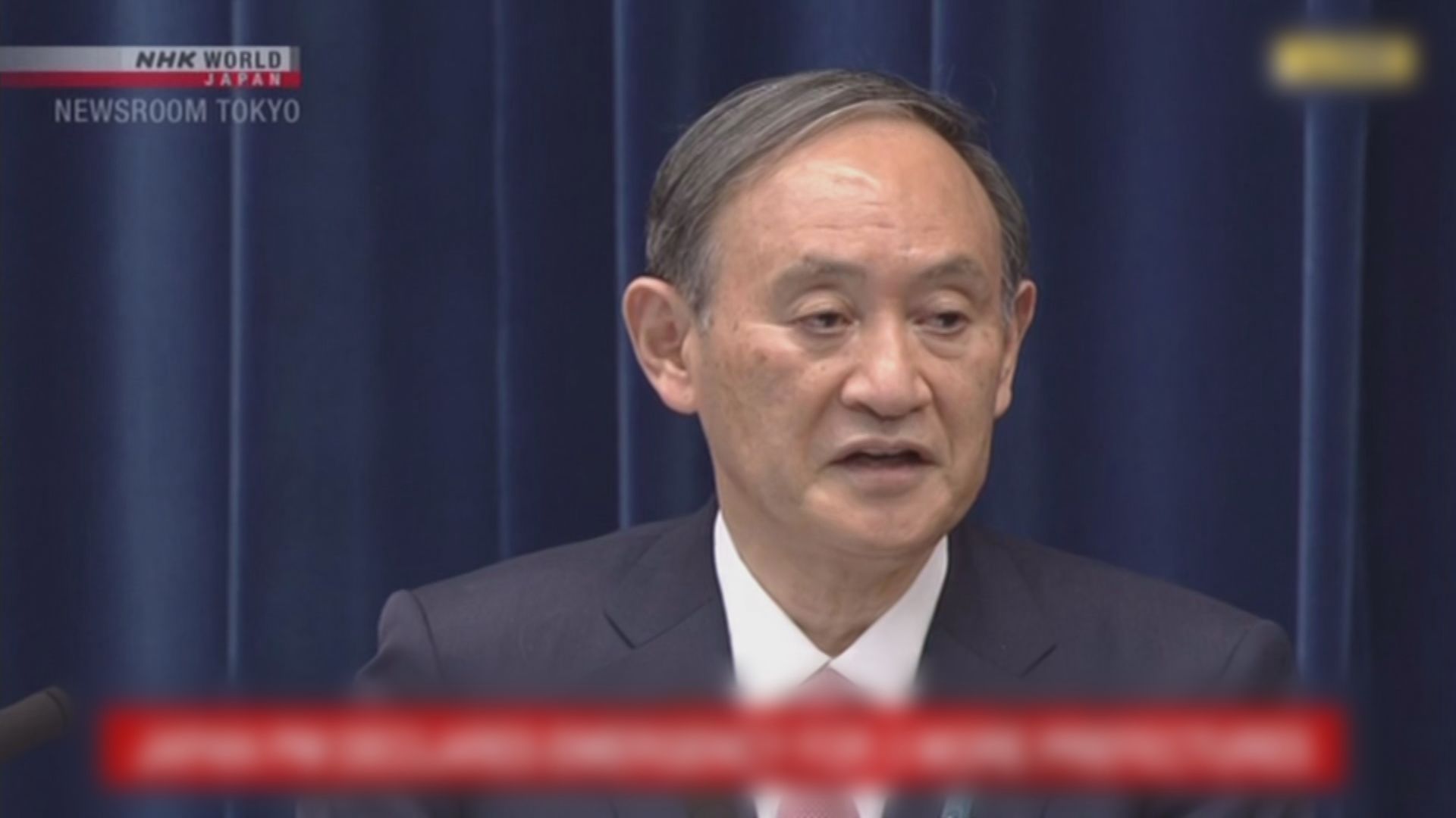 菅義偉籲國民戴口罩　盼盡快開展全民接種新冠疫苗