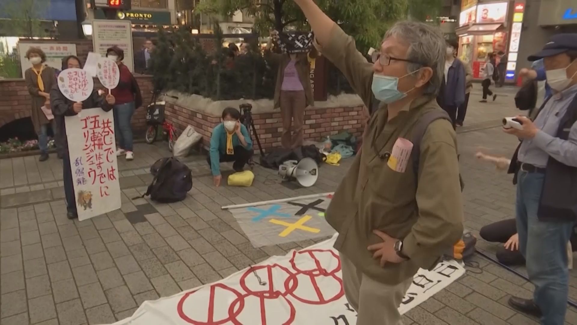 日本增逾三千宗確診　即日起擴大新冠疫苗接種規模