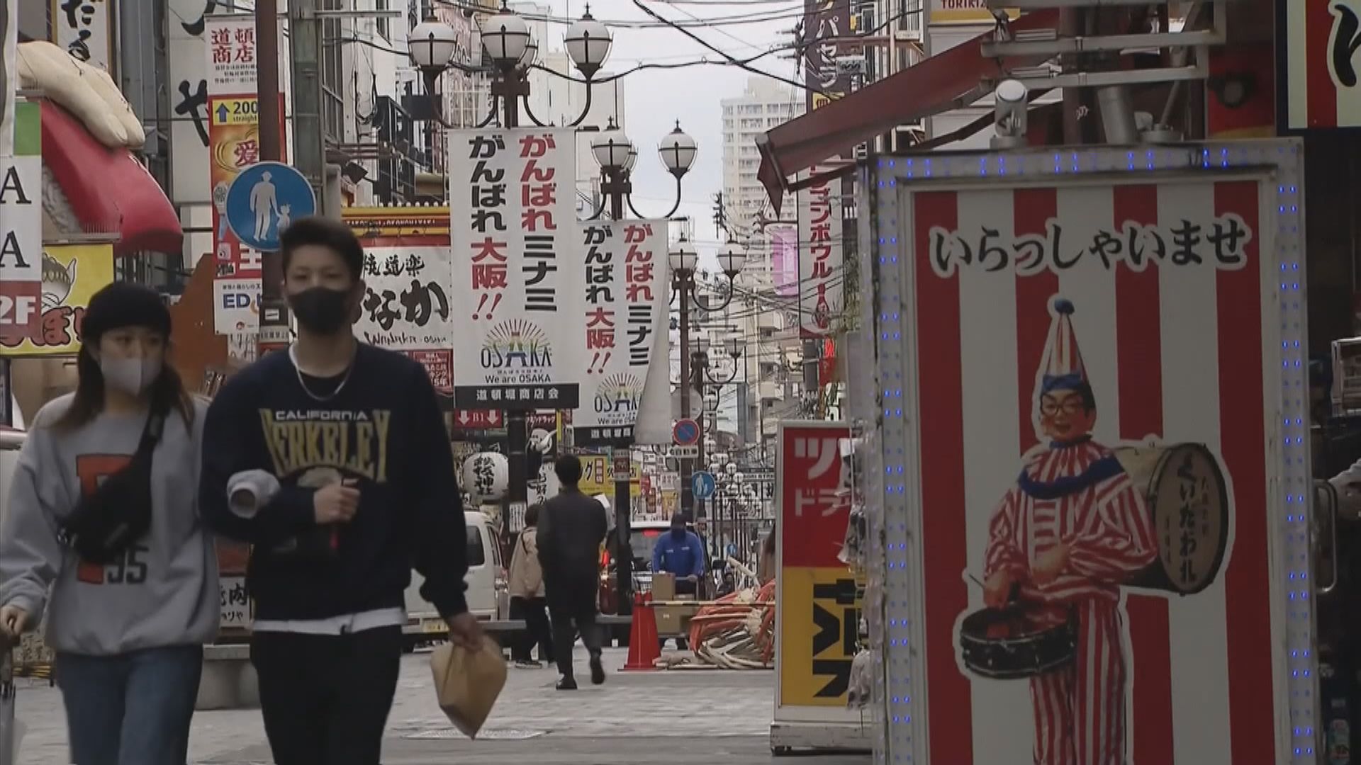 日本擬延長九個都道府縣緊急事態宣言三周