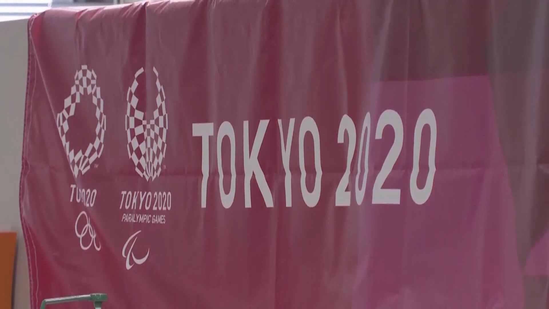 東奧賽事入場人數上限為場館容量一半　最多一萬人