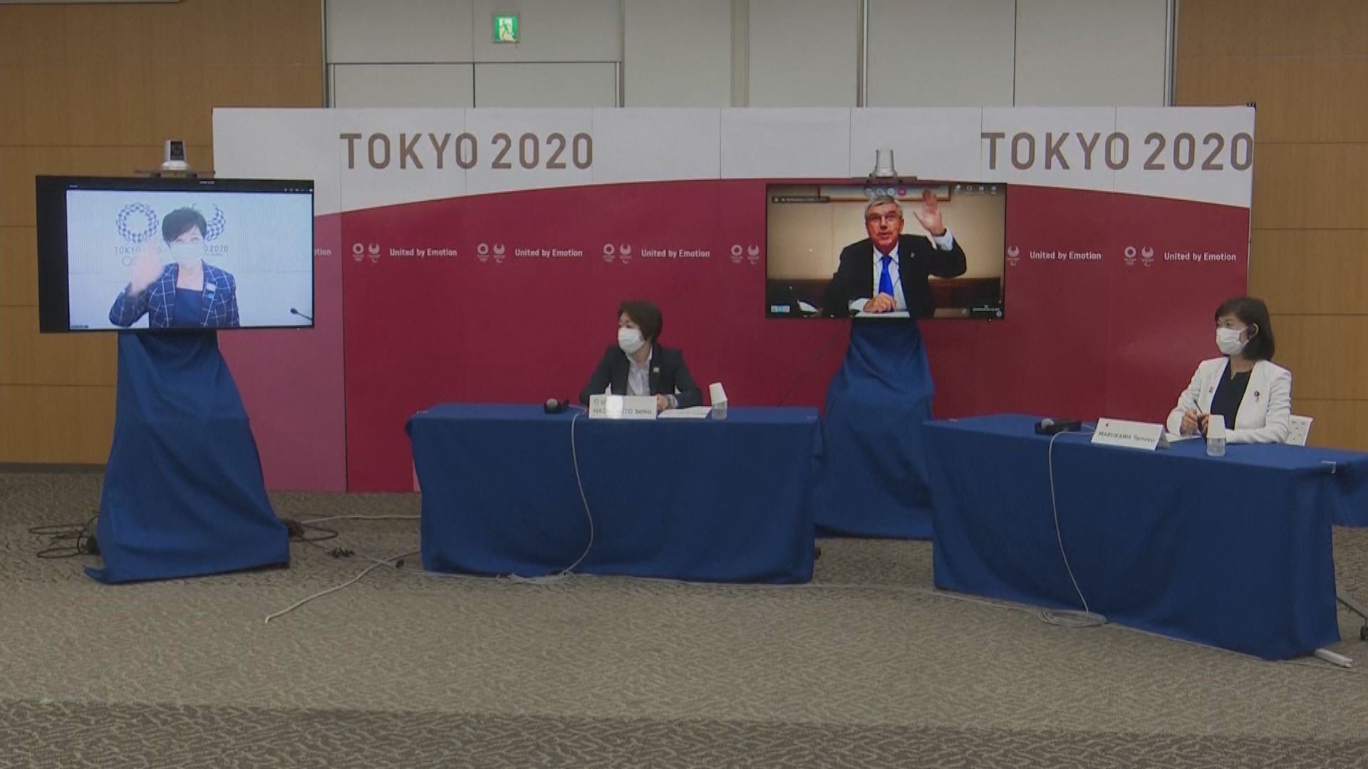 奧運東京都內場館決定閉門作賽