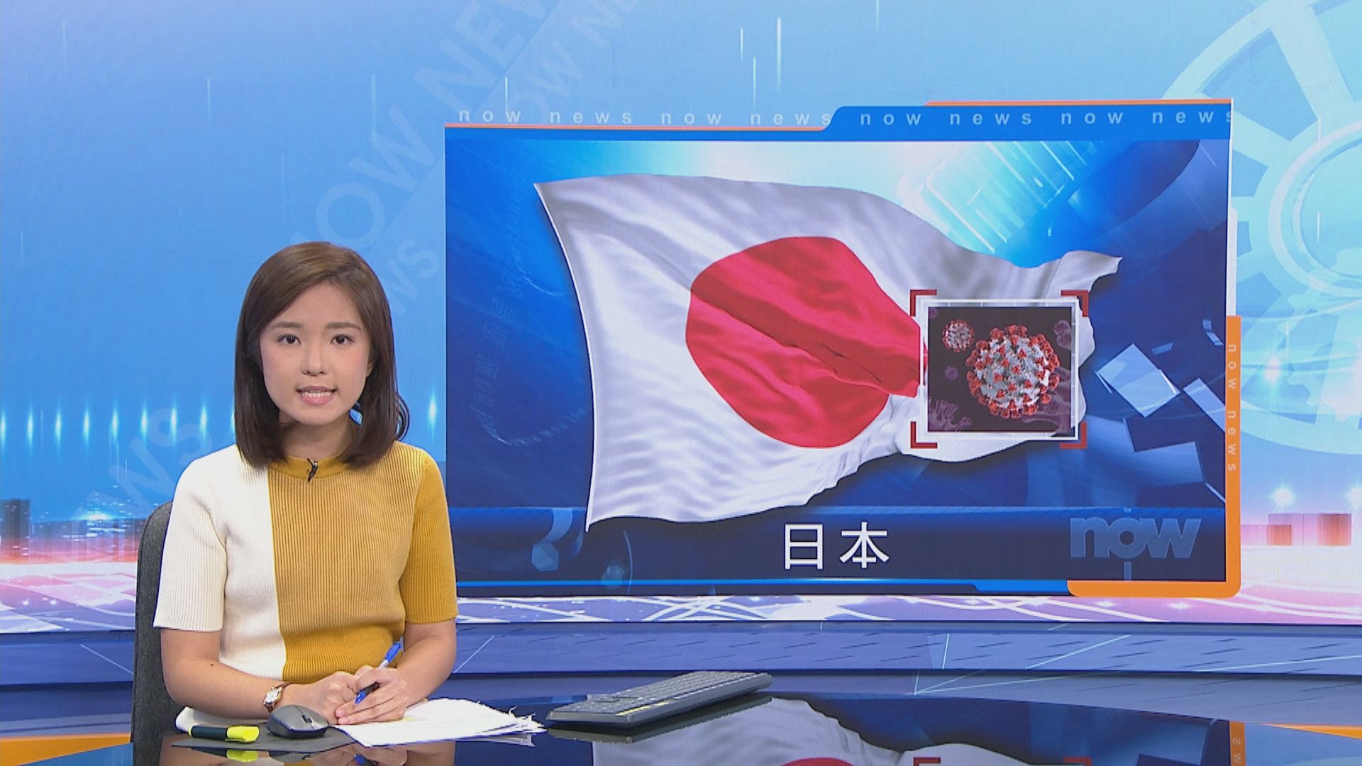 日本新增27宗奧運相關新冠確診個案