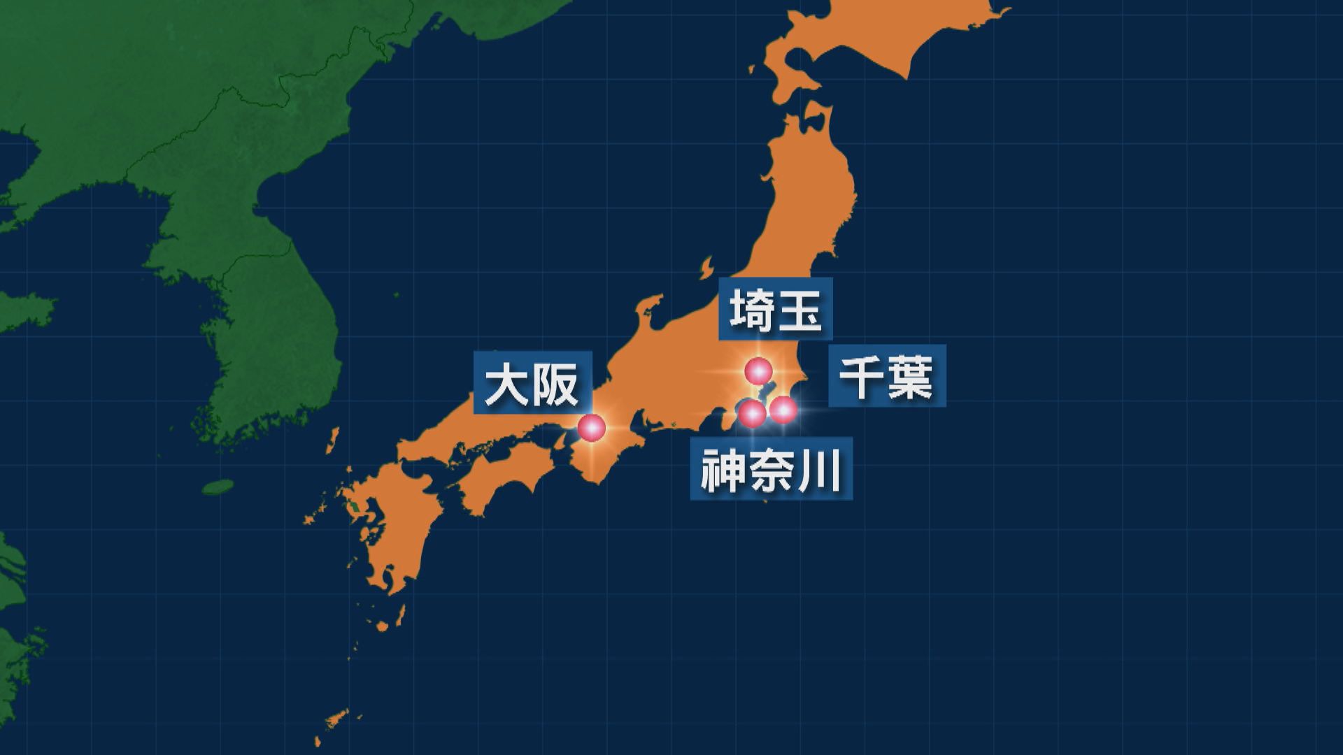 東京緊急狀態延長　大阪等四地周一進緊急狀態