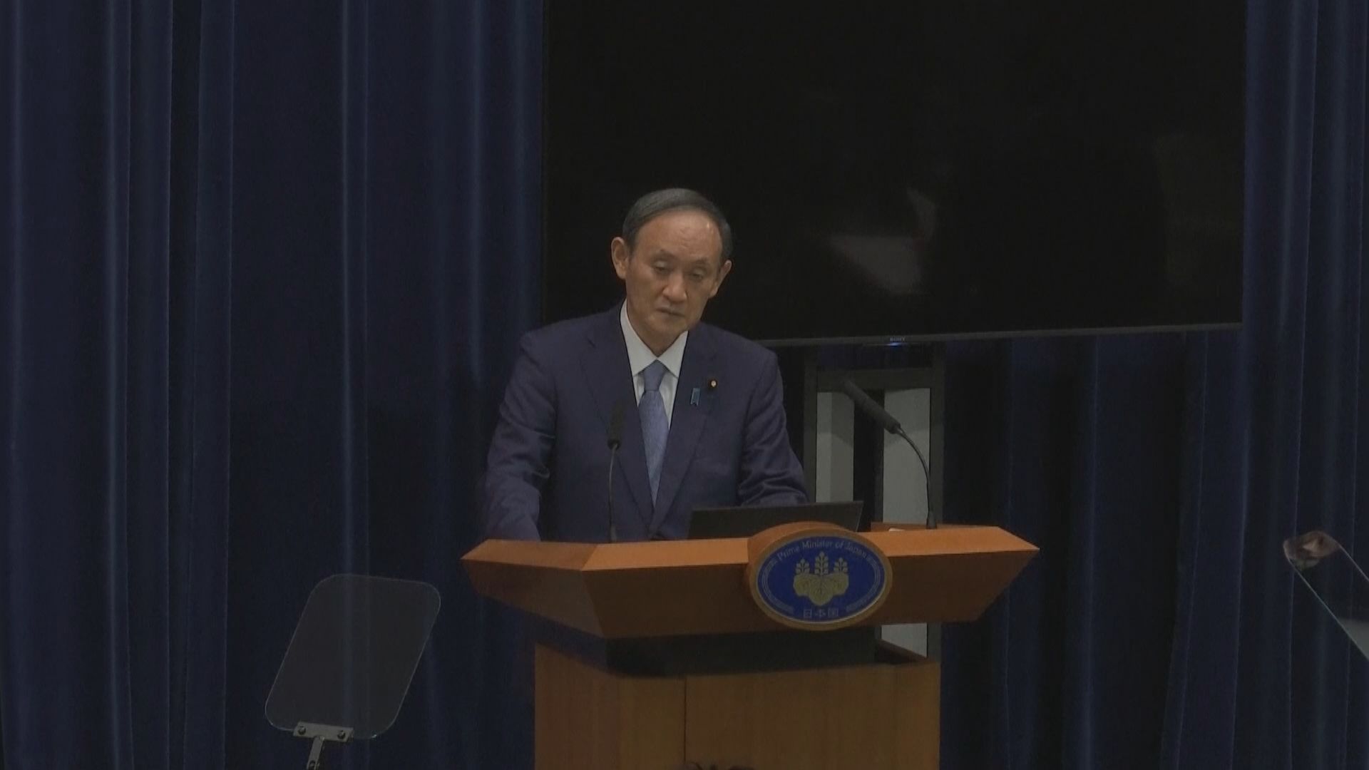 菅義偉：Delta變種病毒以前所未有速度傳播