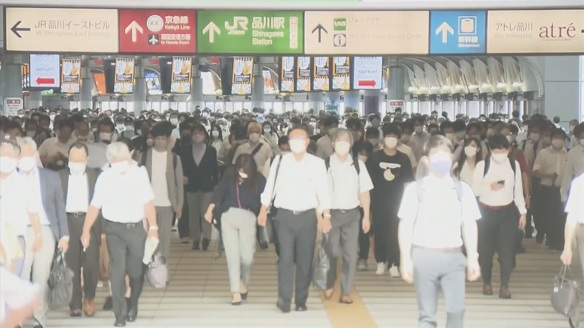 日本東京都新增逾四千宗確診再創新高