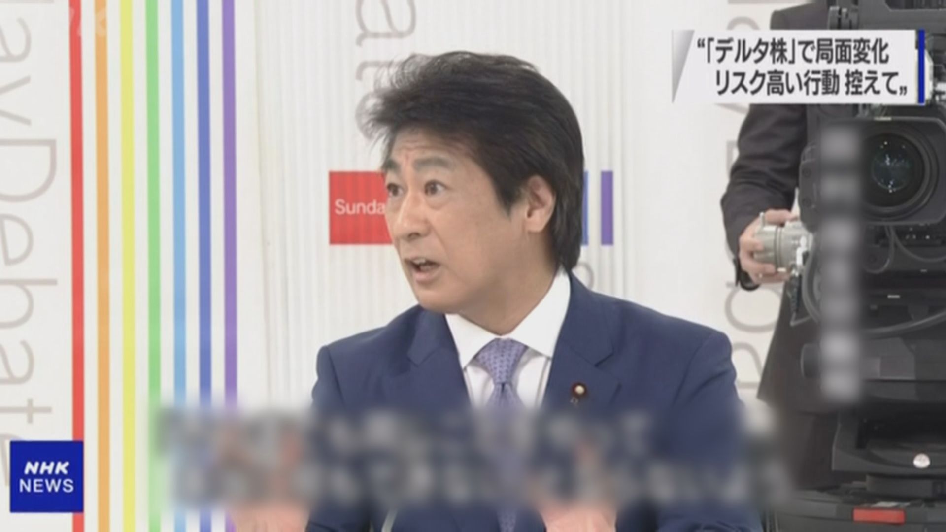 東京多逾三千宗新冠確診　政府籲避免參與高風險活動