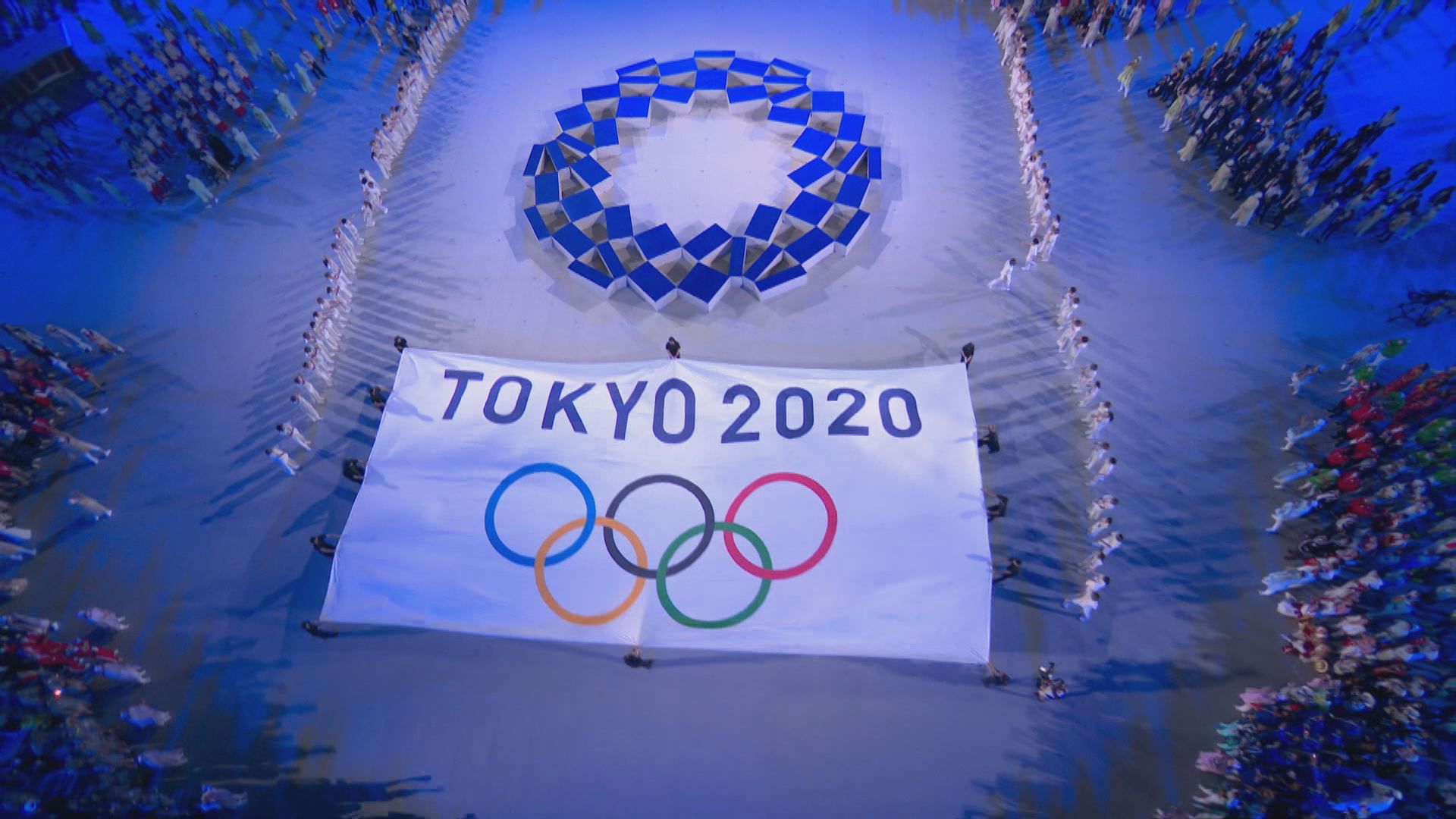 國際奧委會：東奧不設現場觀眾無礙收視