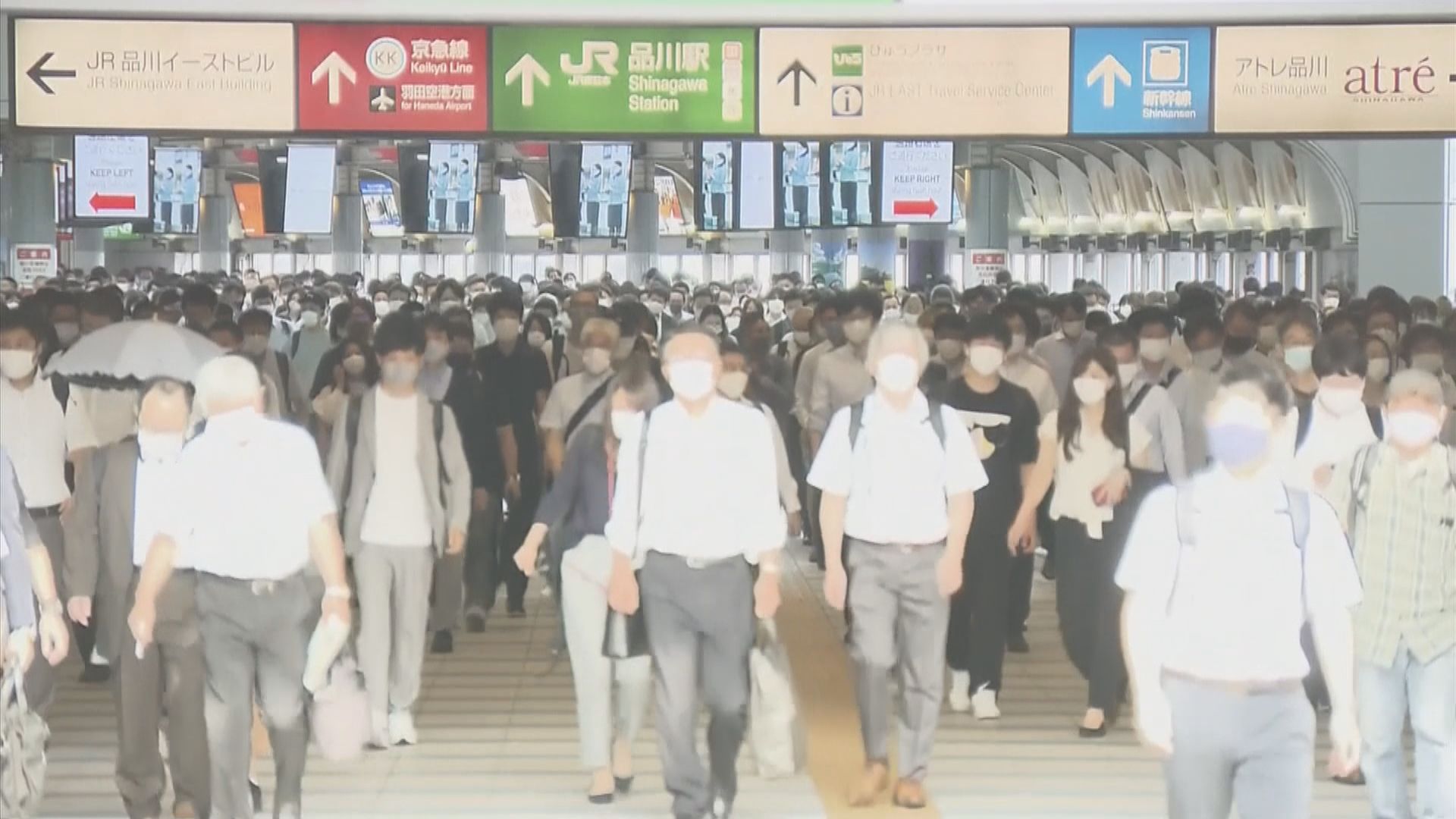 日本逾1.4萬人確診　擬再擴防病毒蔓延措施