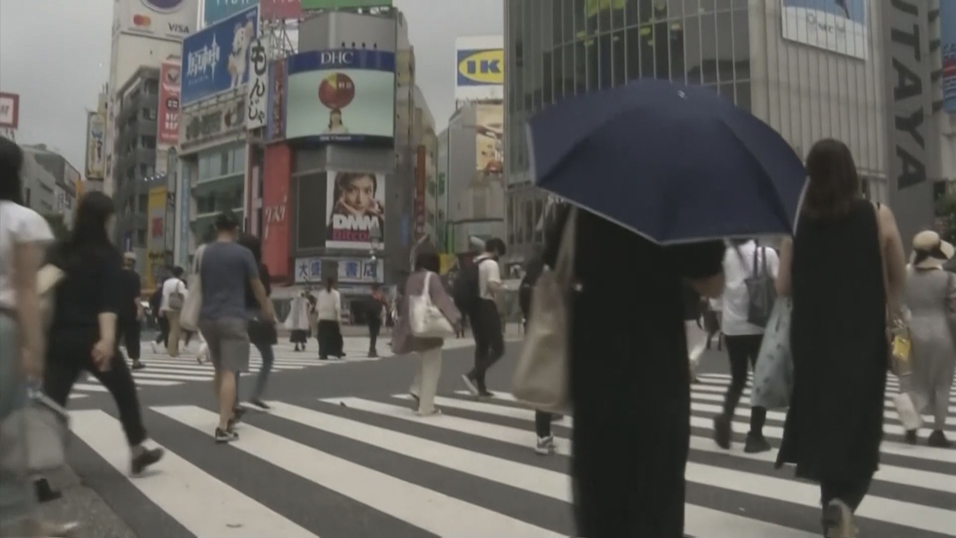 日本料下午公布擴大防止蔓延措施至福島等八縣