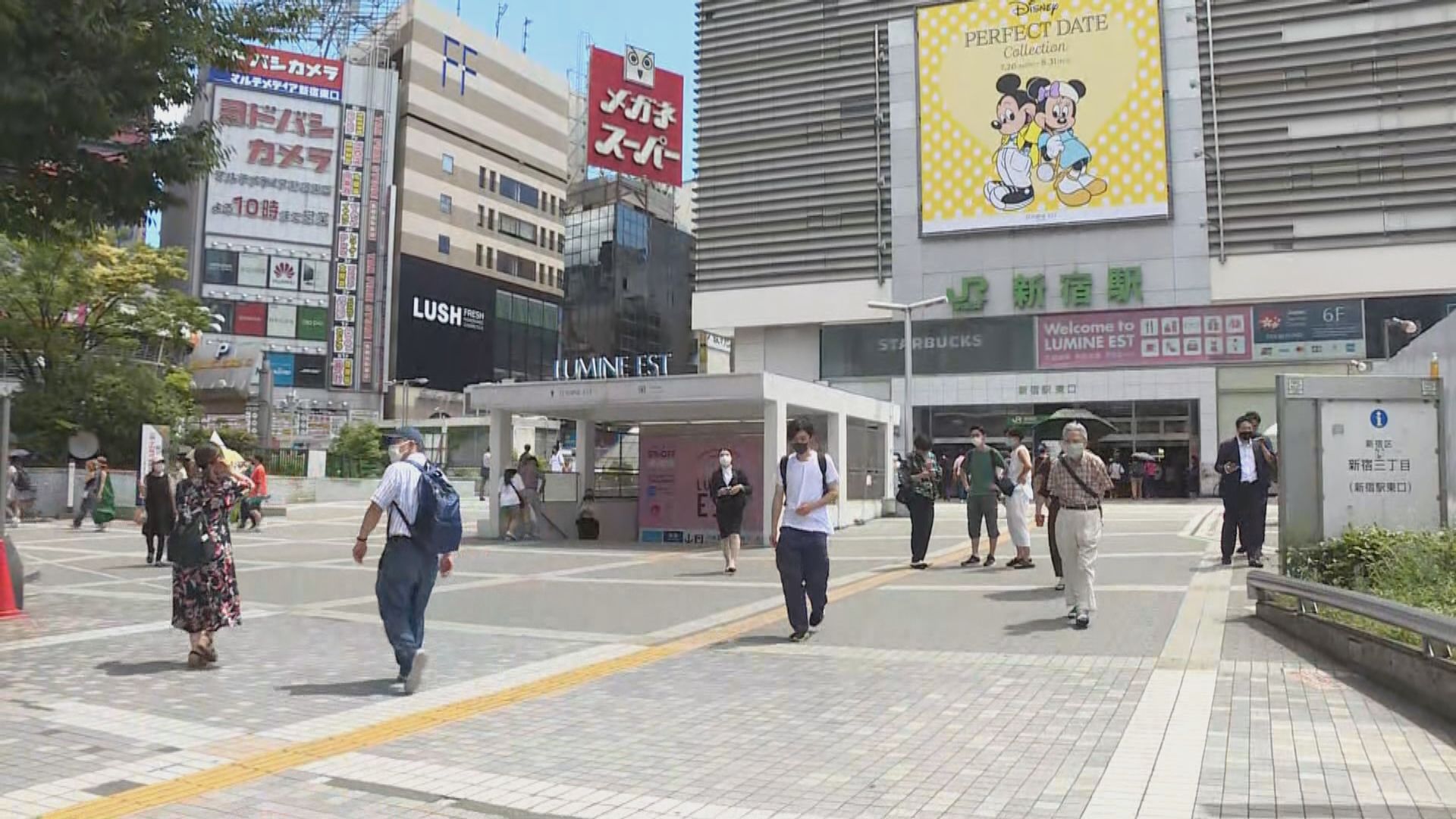 東京殘奧會新增30人確診創單日新高