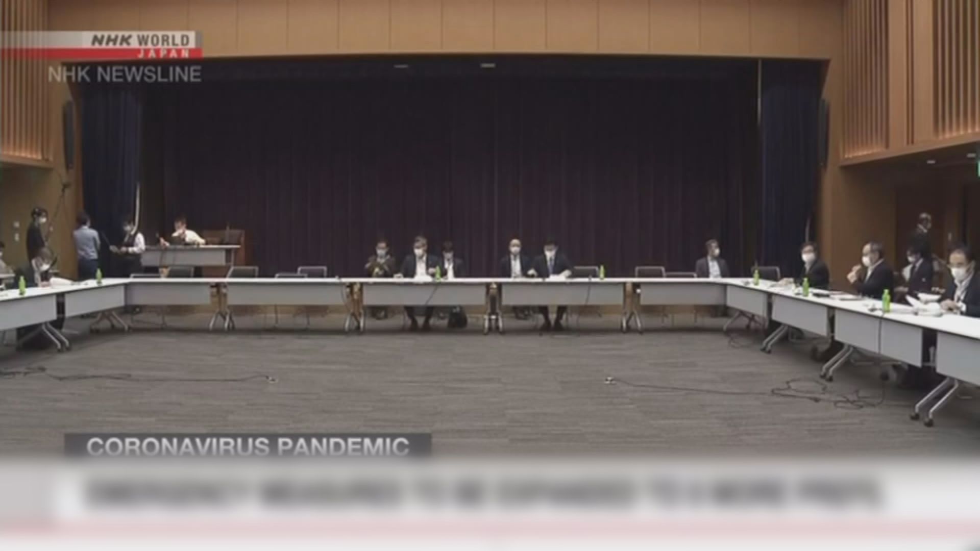 日本緊急事態宣言周五擴至北海道等八個道縣