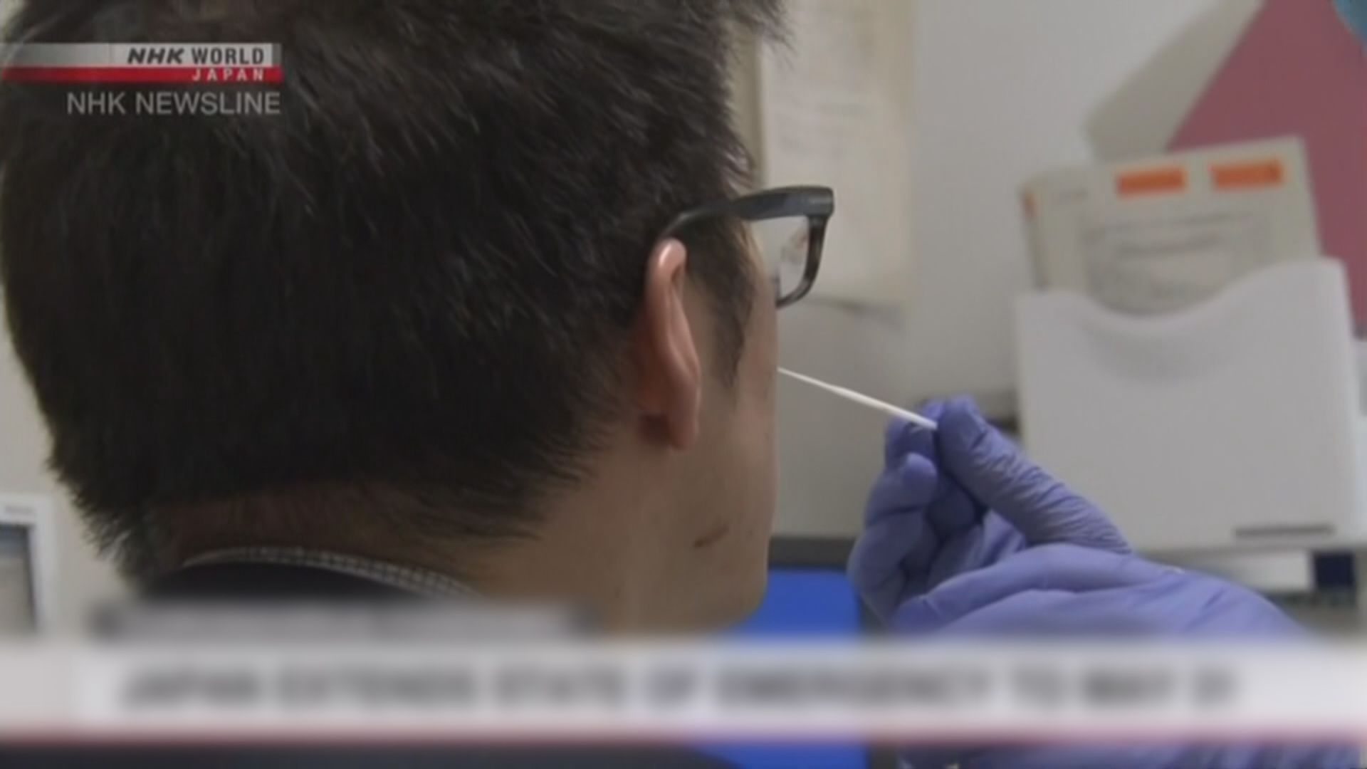 日本新冠病毒確診個案累計突破150萬