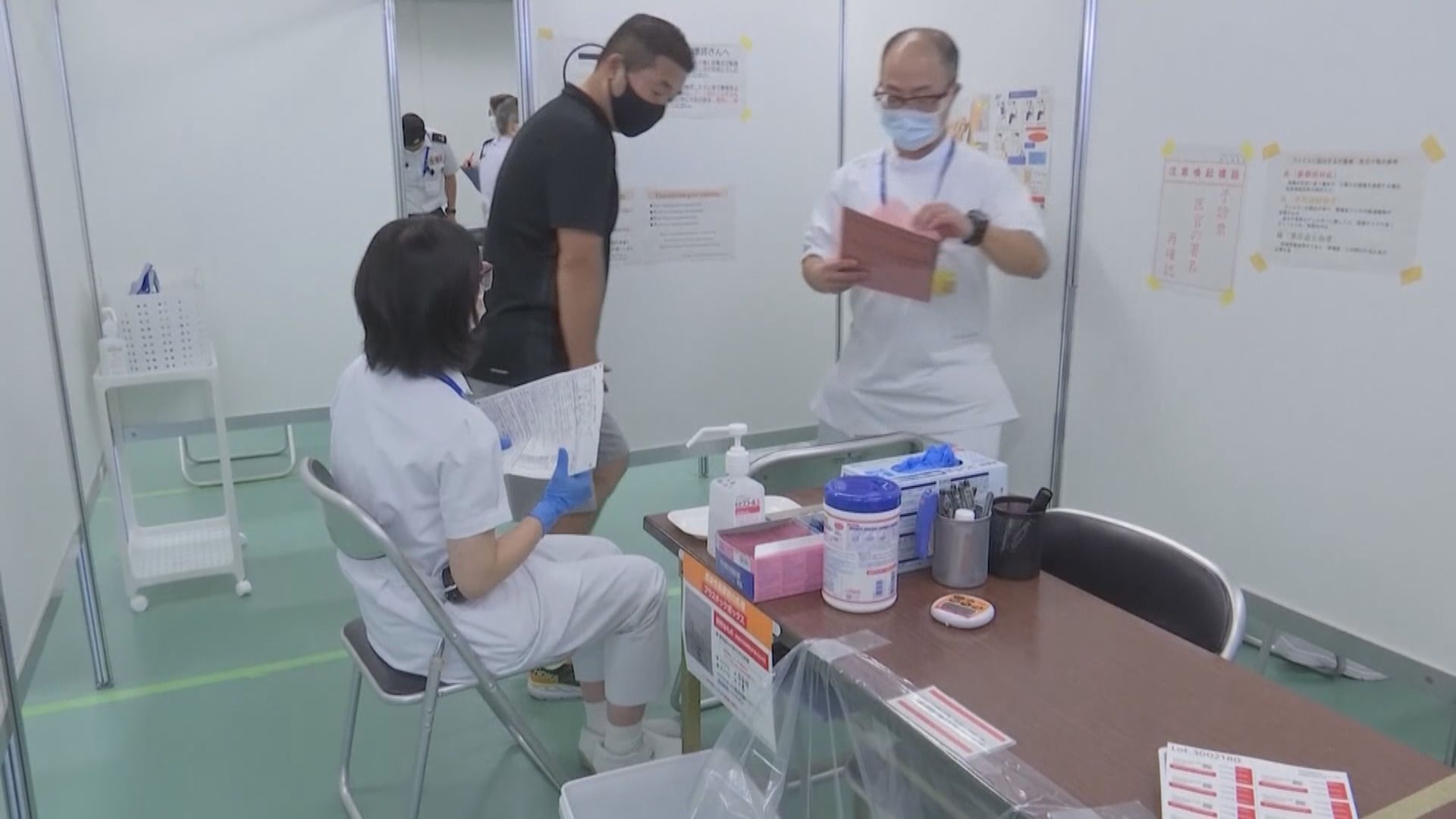 日本出現首宗青少年感染新冠病毒死亡病例