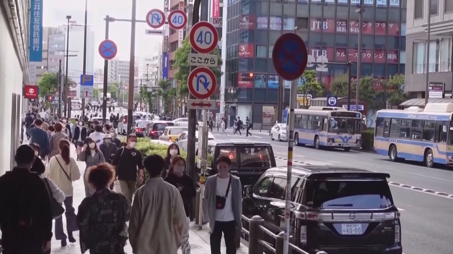 日本延長東京等19個都道府縣緊急狀態至本月底