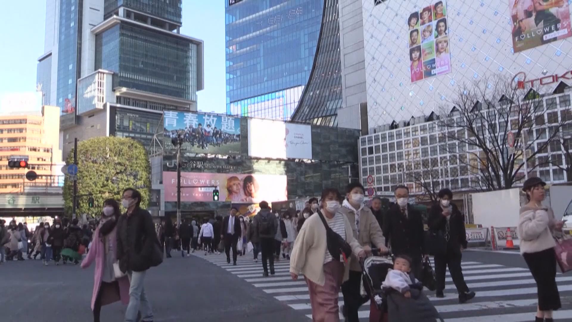 日本東京都新增19人確診是今年以來單日最低