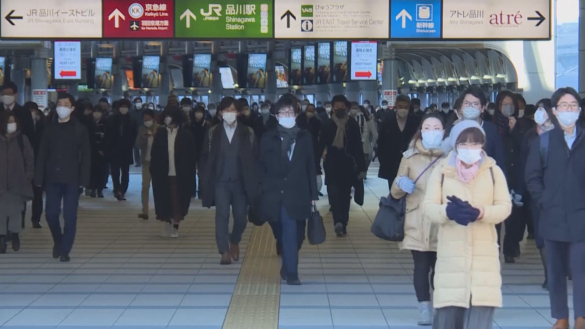 日本京都新增一宗Omicron變種新型冠狀病毒確診