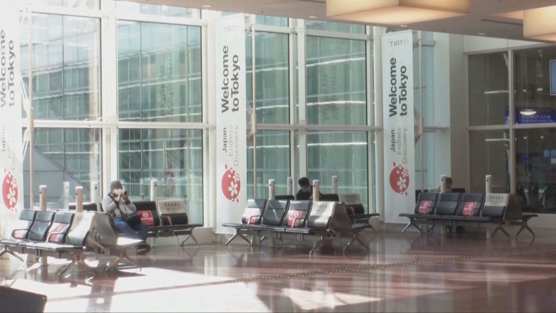 日本放寬對Omicron密切接觸者定義　減輕防疫酒店壓力