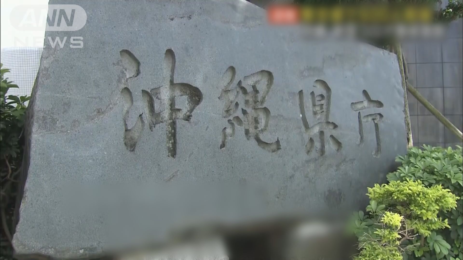 日本單日增逾4000宗確診　去年9月以來最多