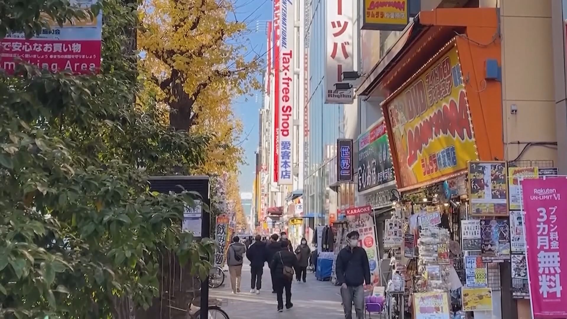 東京都等13個都縣將實施「防止蔓延等重點措施」