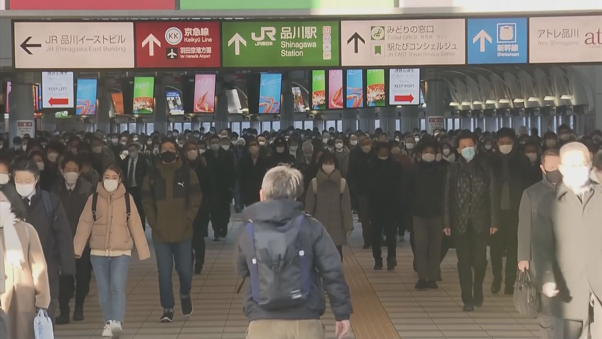 日本新增新冠個案首次突破十萬宗