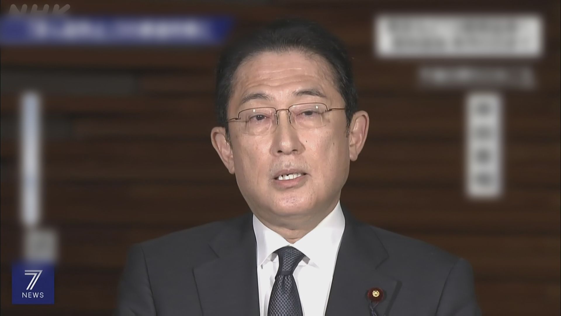 日本十三個都縣防止蔓延等重點措施延長三周