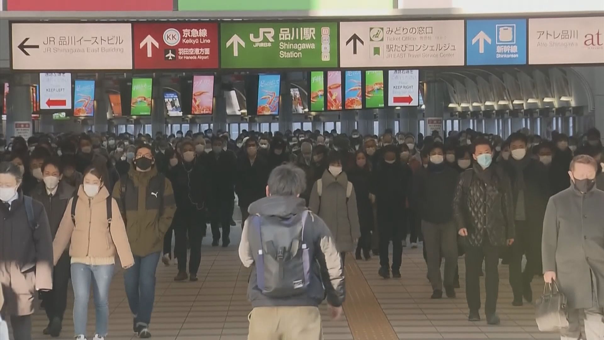 日本逾五十四萬新冠患者居家治療