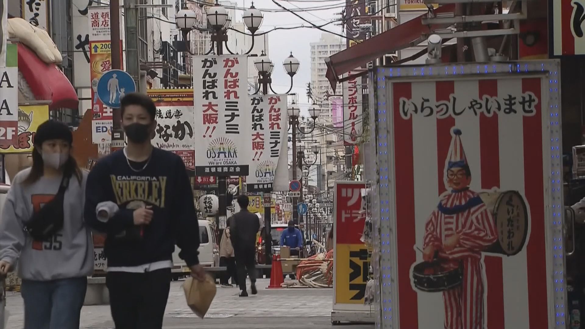 日本擬延長大阪等十七個道府縣防止蔓延等重點措施