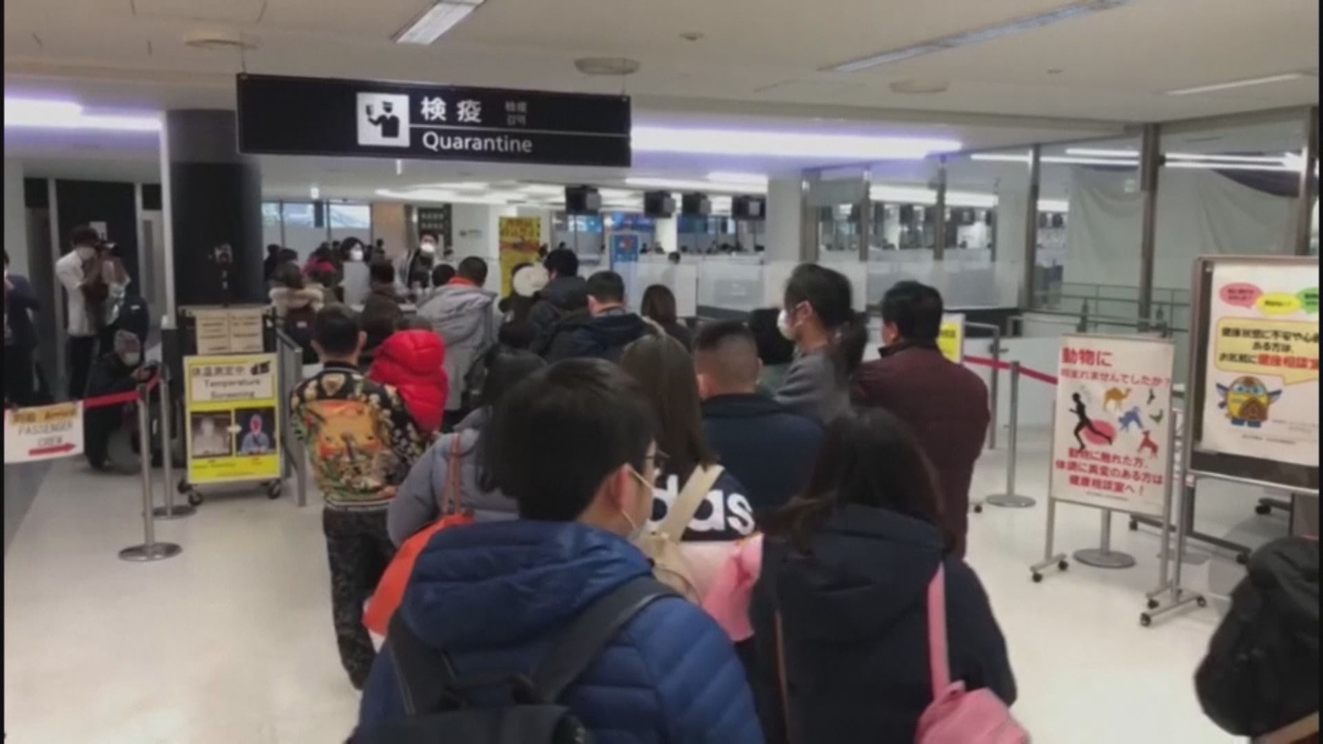 日本下月上調入境人數上限　縮短或豁免隔離期