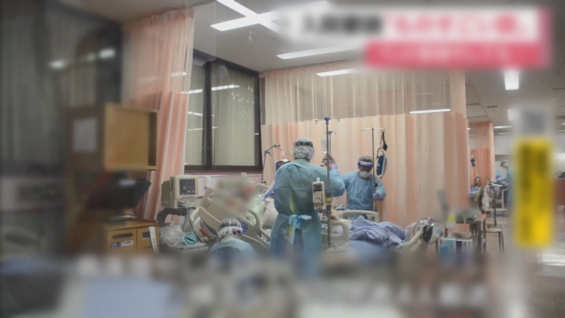 日本新增逾11萬宗新冠確診　再創單日新高