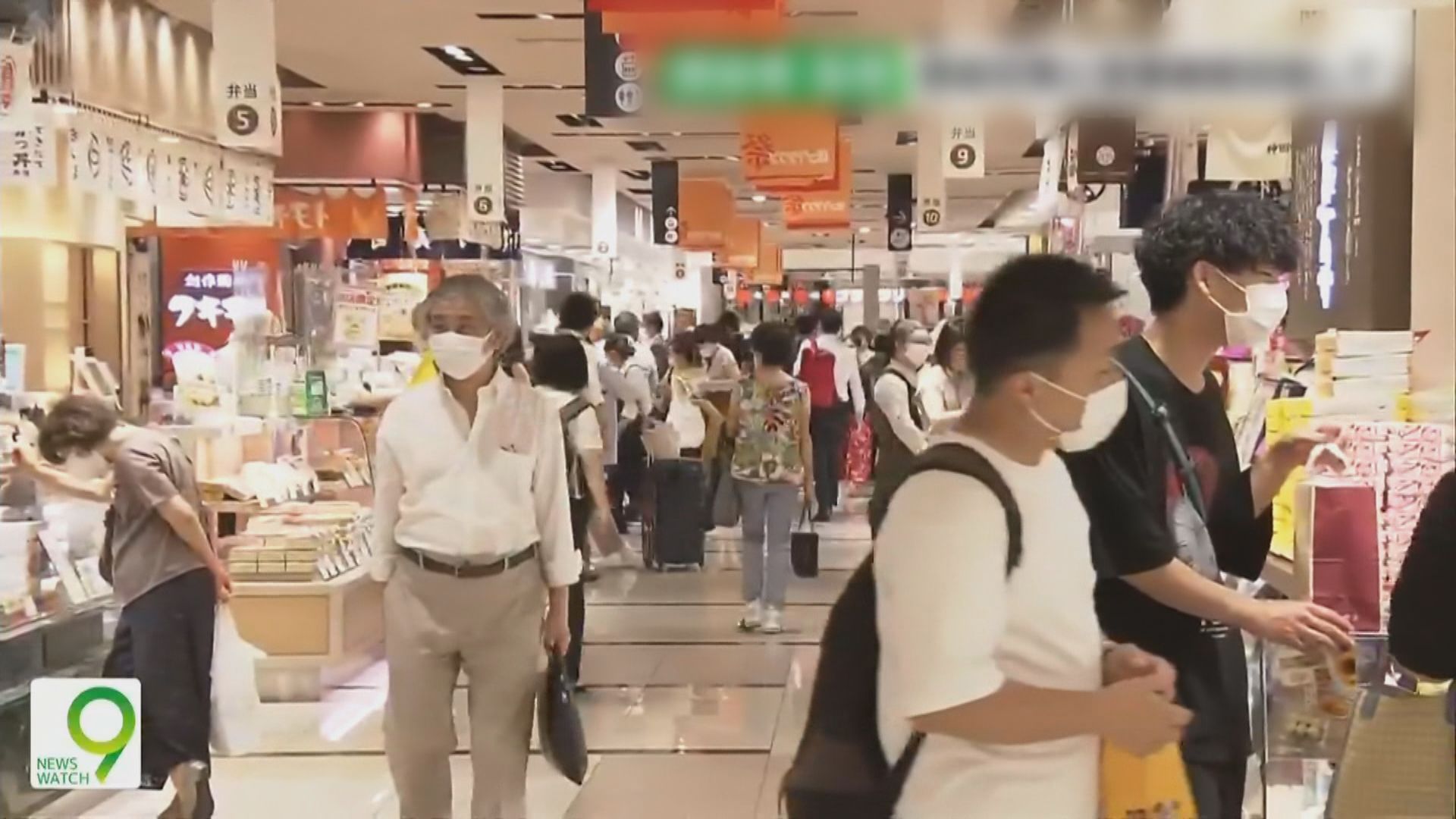 日本單日新增新冠確診個案再創新高破18萬