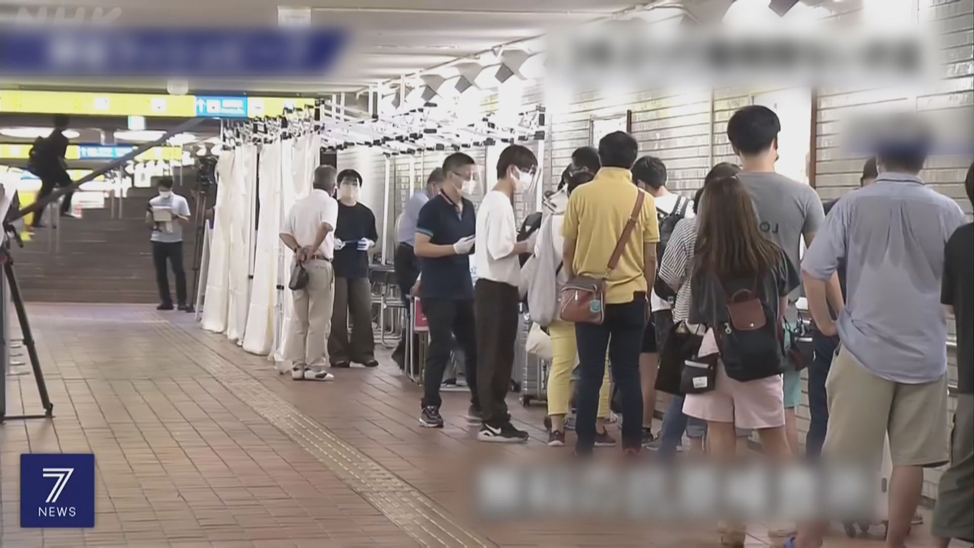 日本新冠確診首次突破25萬宗　連續三周全球居首