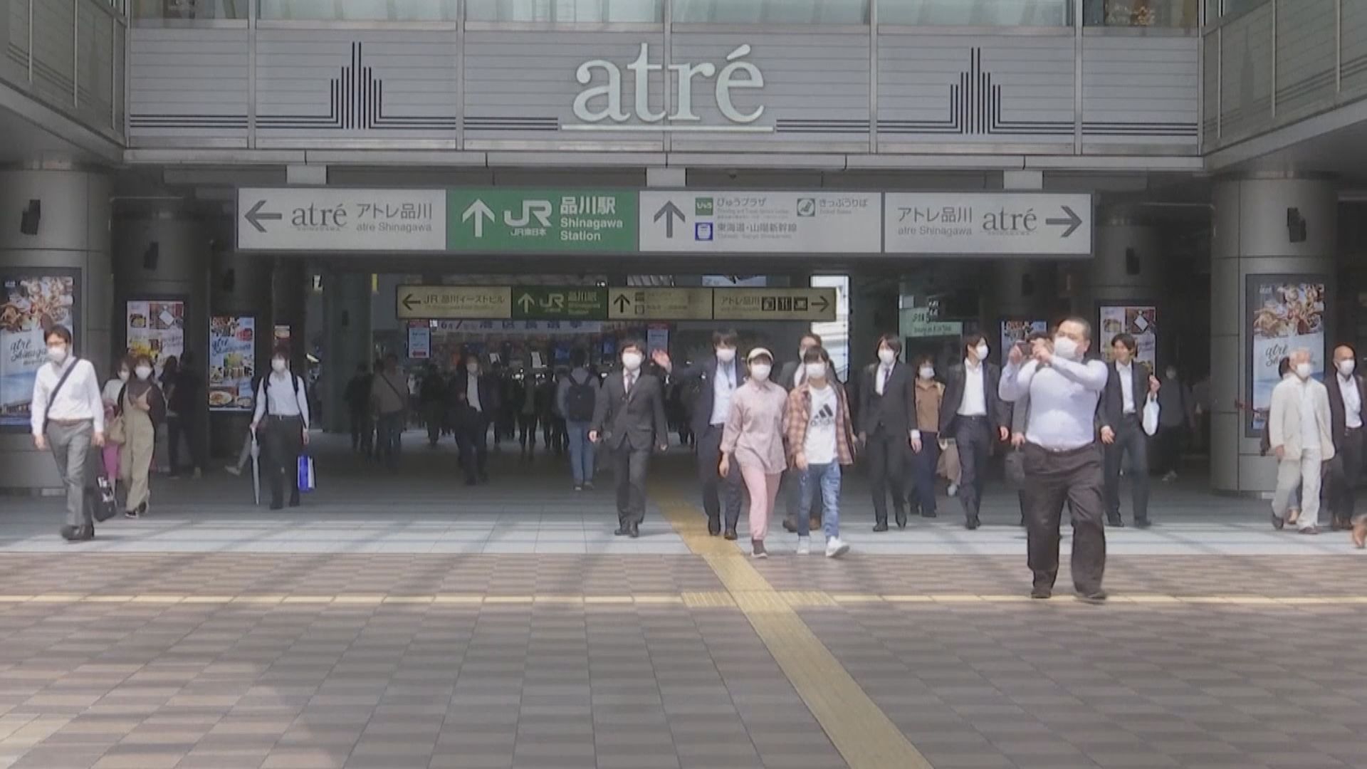 據報日本考慮春季解除室內口罩令