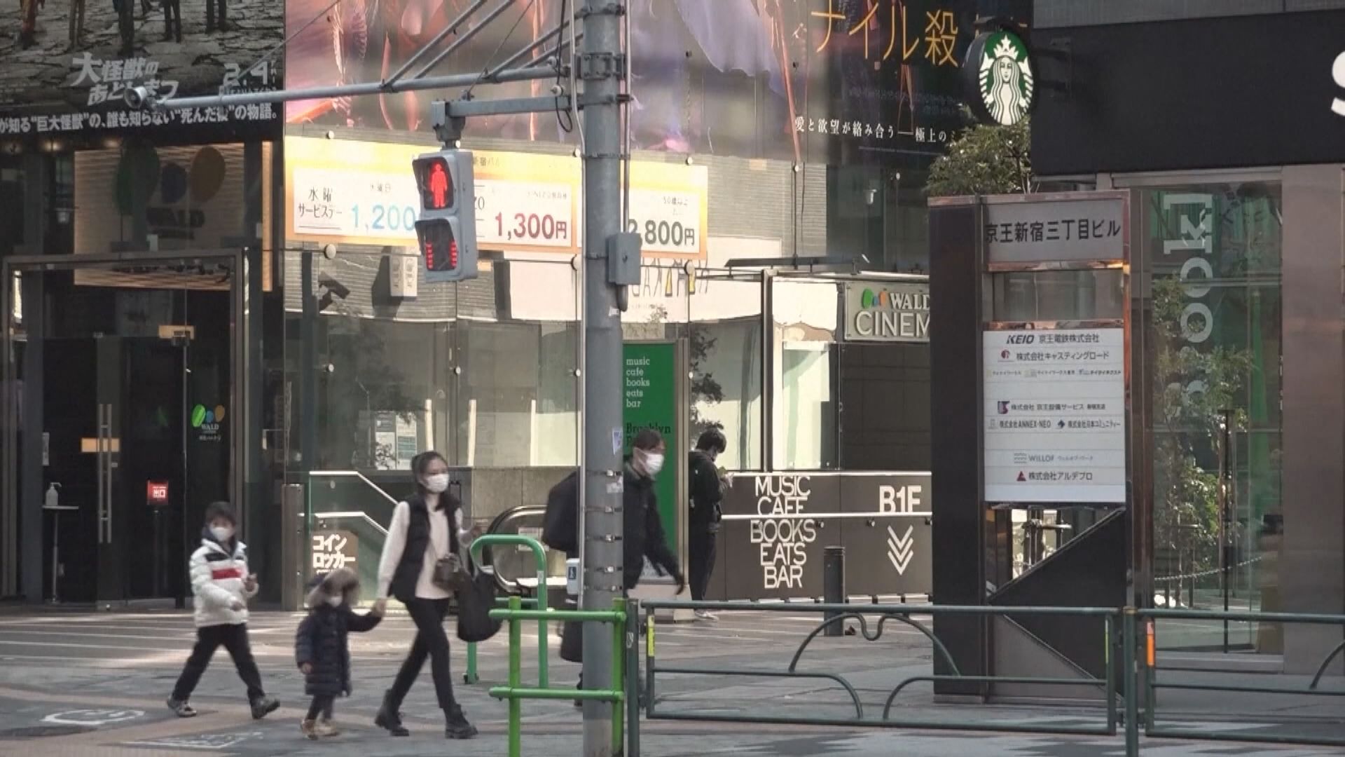 日本一星期新增逾四萬四千人感染新冠病毒