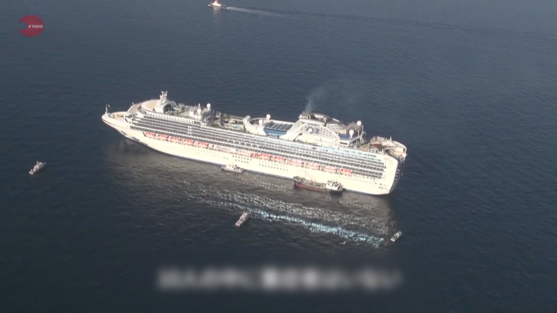 鑽石公主號郵輪3700多人船上隔離14日