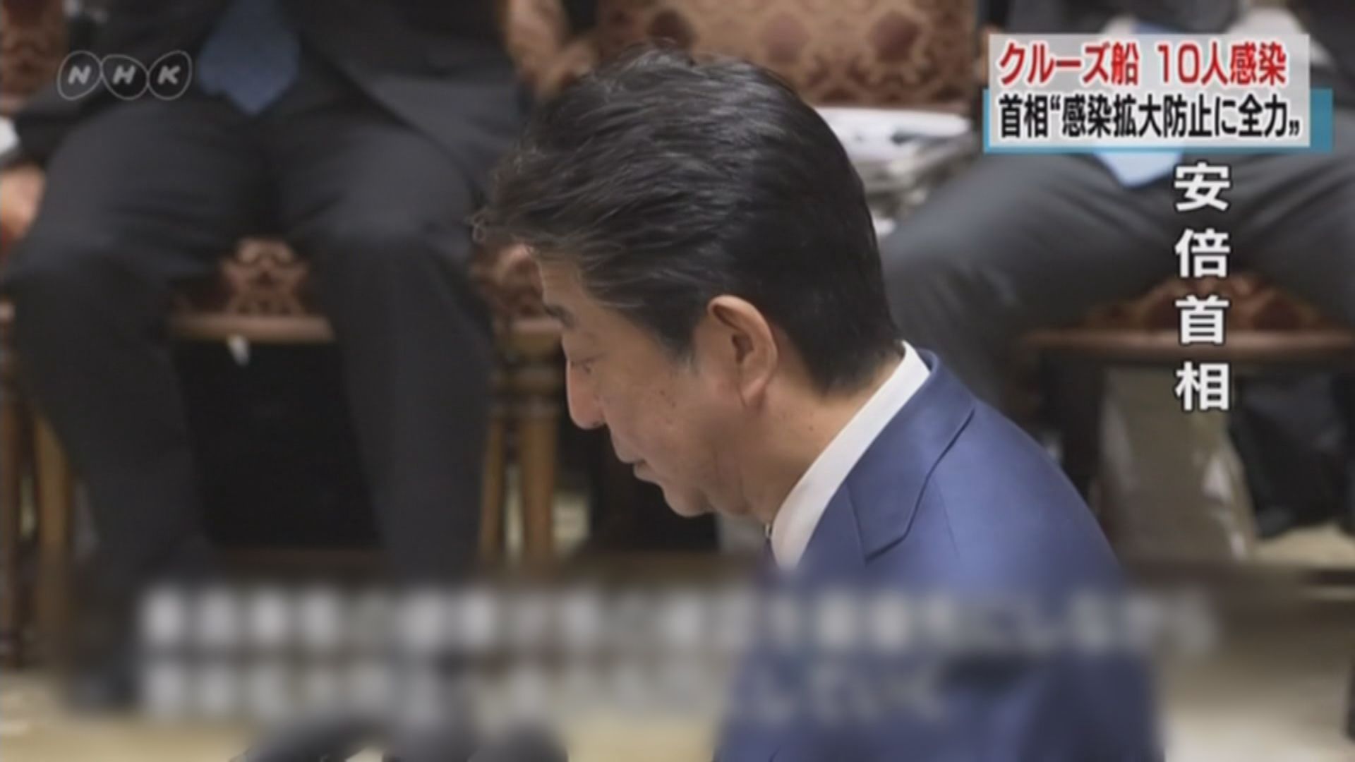 安倍晉三：如有必要會擴大拒絕外國人入境措施