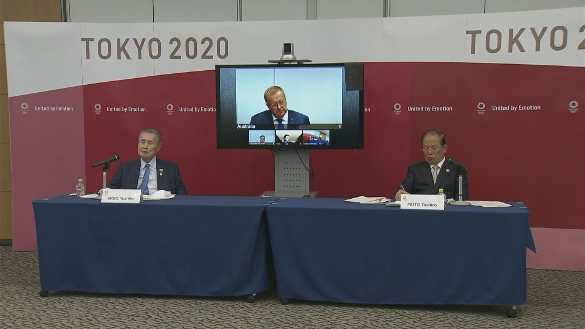 東京奧組委主席：若疫情明年前未受控　東奧將取消