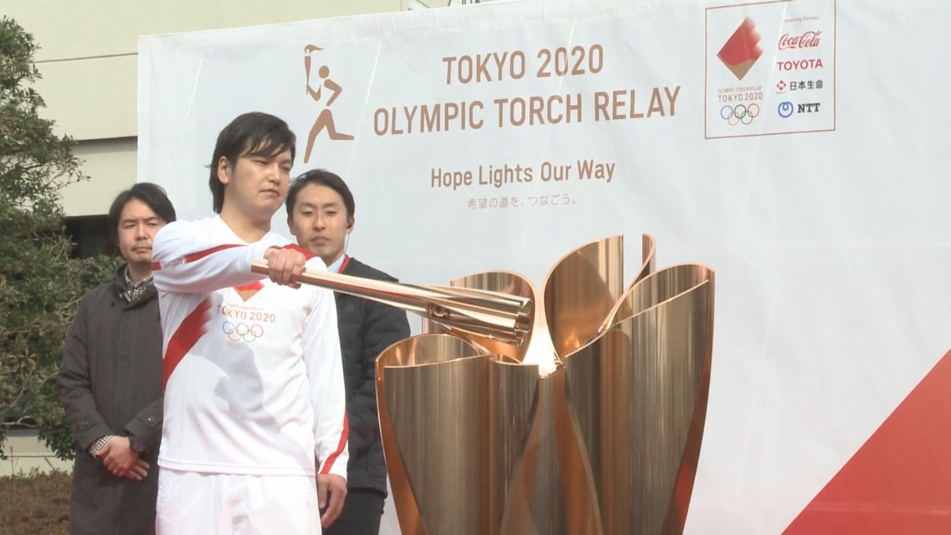 日本奧組委將因應疫情調整聖火傳遞安排