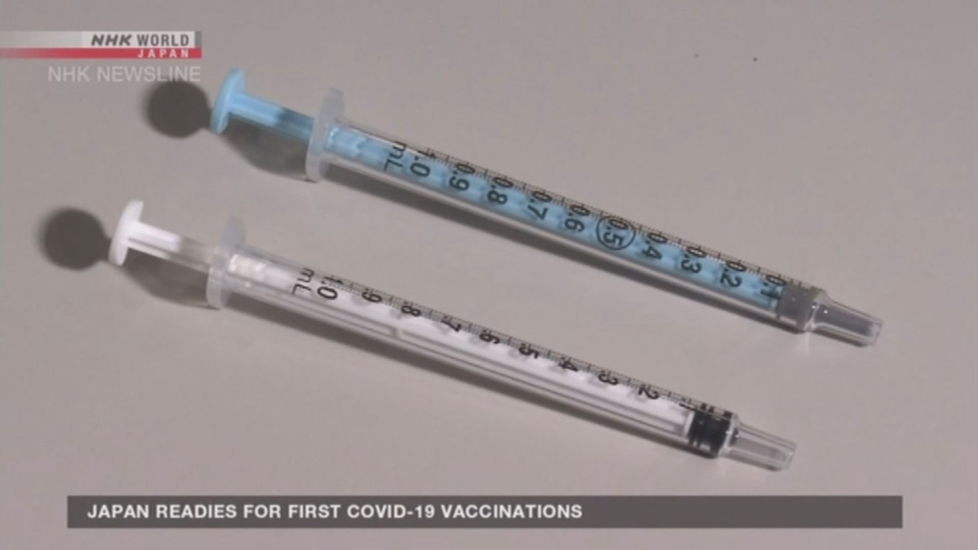 日本欠足夠特製針筒或浪費部分疫苗