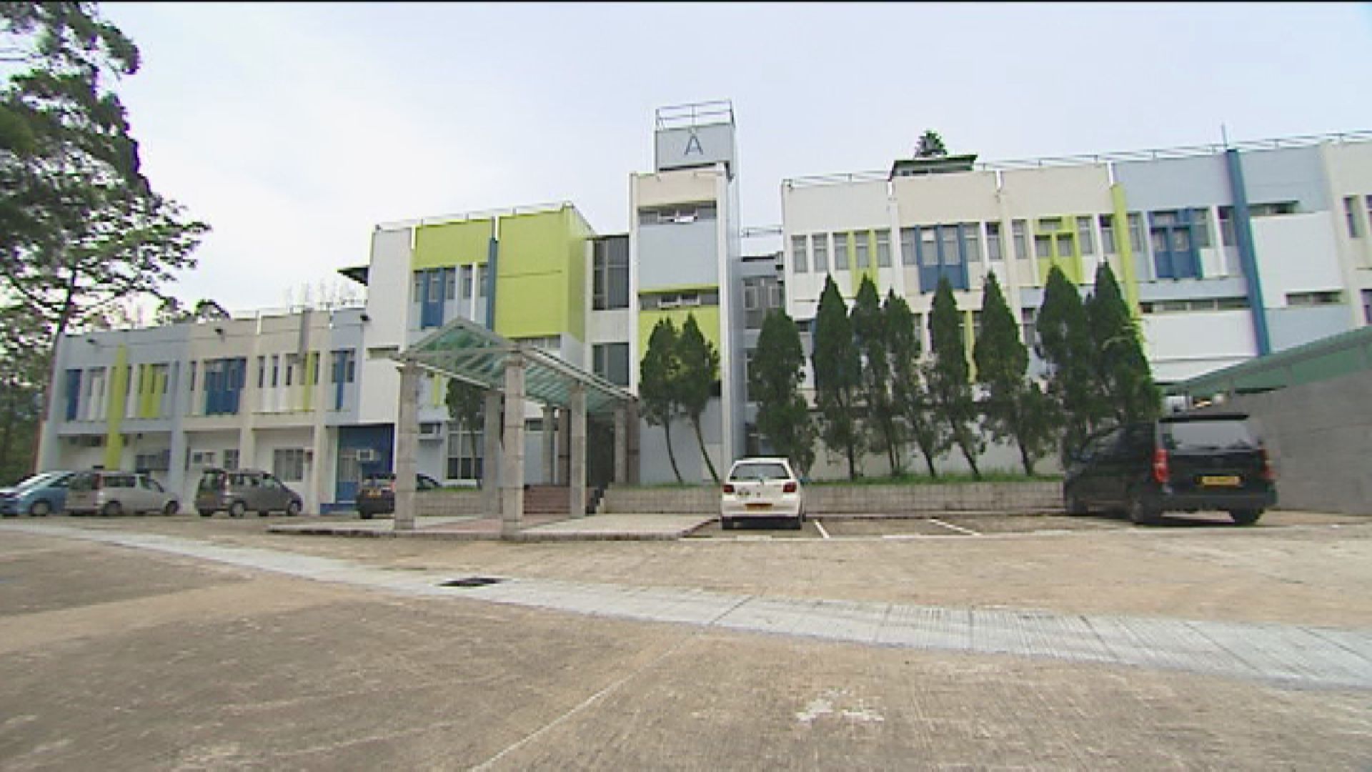 警隊建議政府考慮使用少年警訊中心作檢疫中心