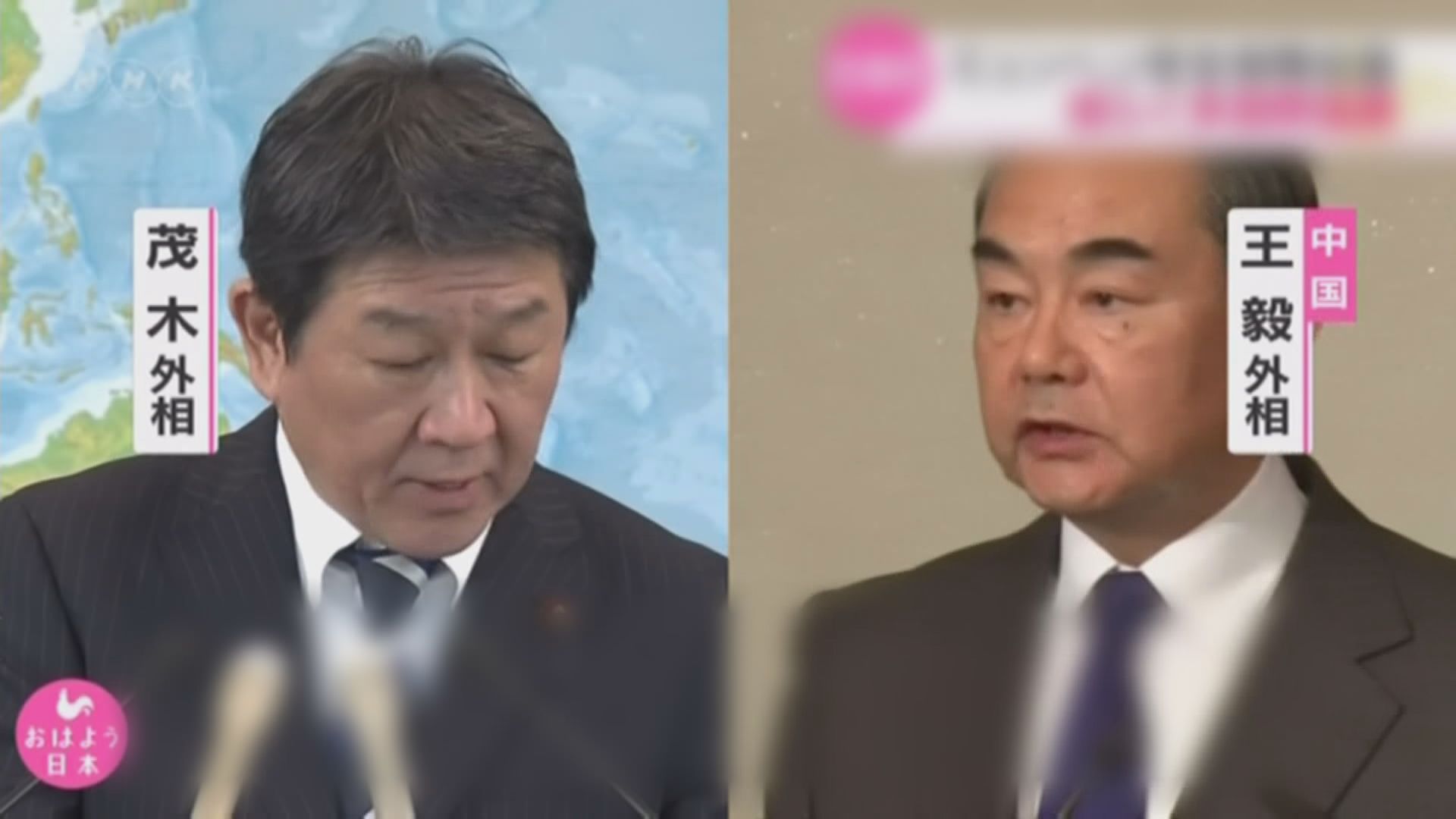 中日外長會談談及疫情及習近平訪日