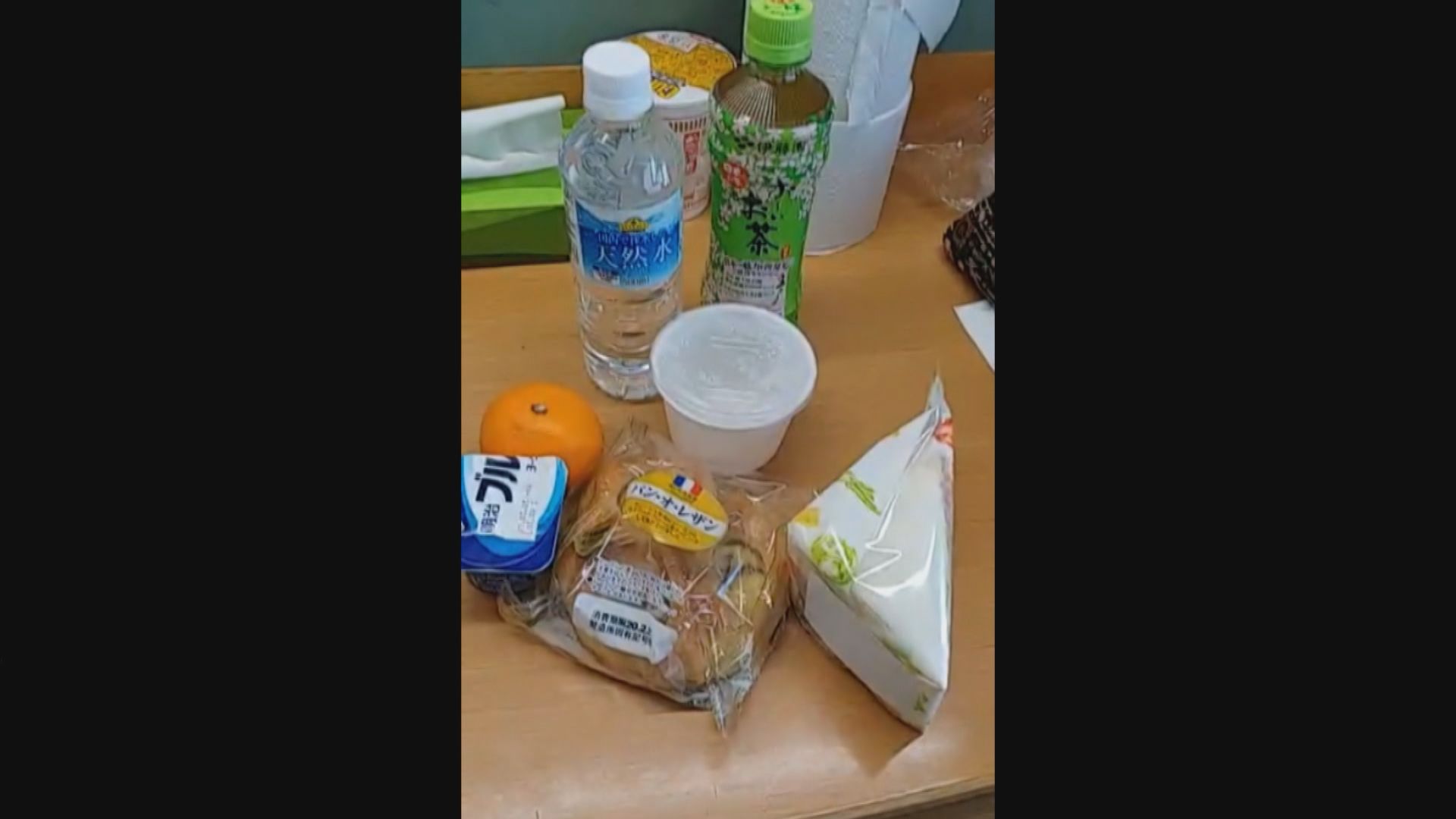 東京隔離營港人獲通知傍晚乘巴士往機場