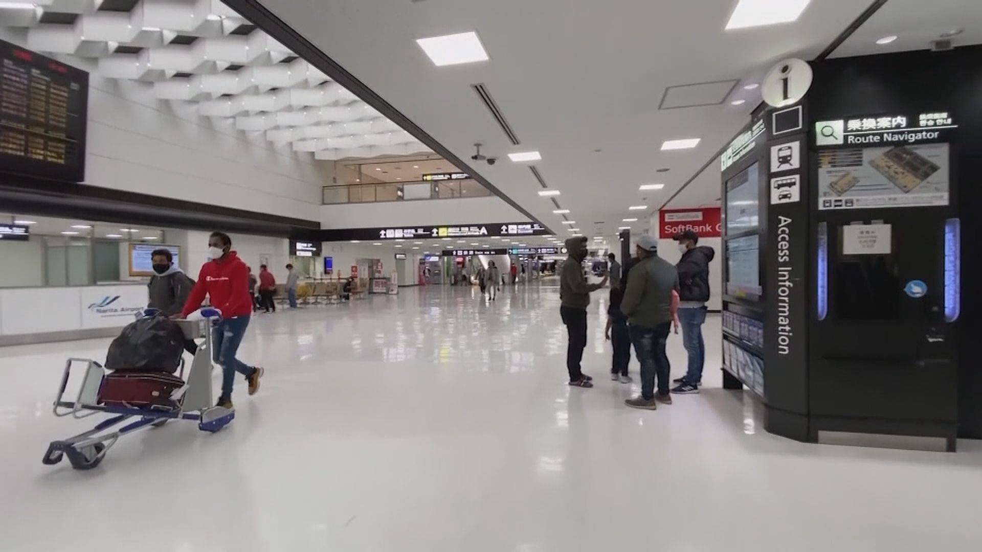 日本將放寬入境限制　打三針毋須提交核酸檢測陰性證明