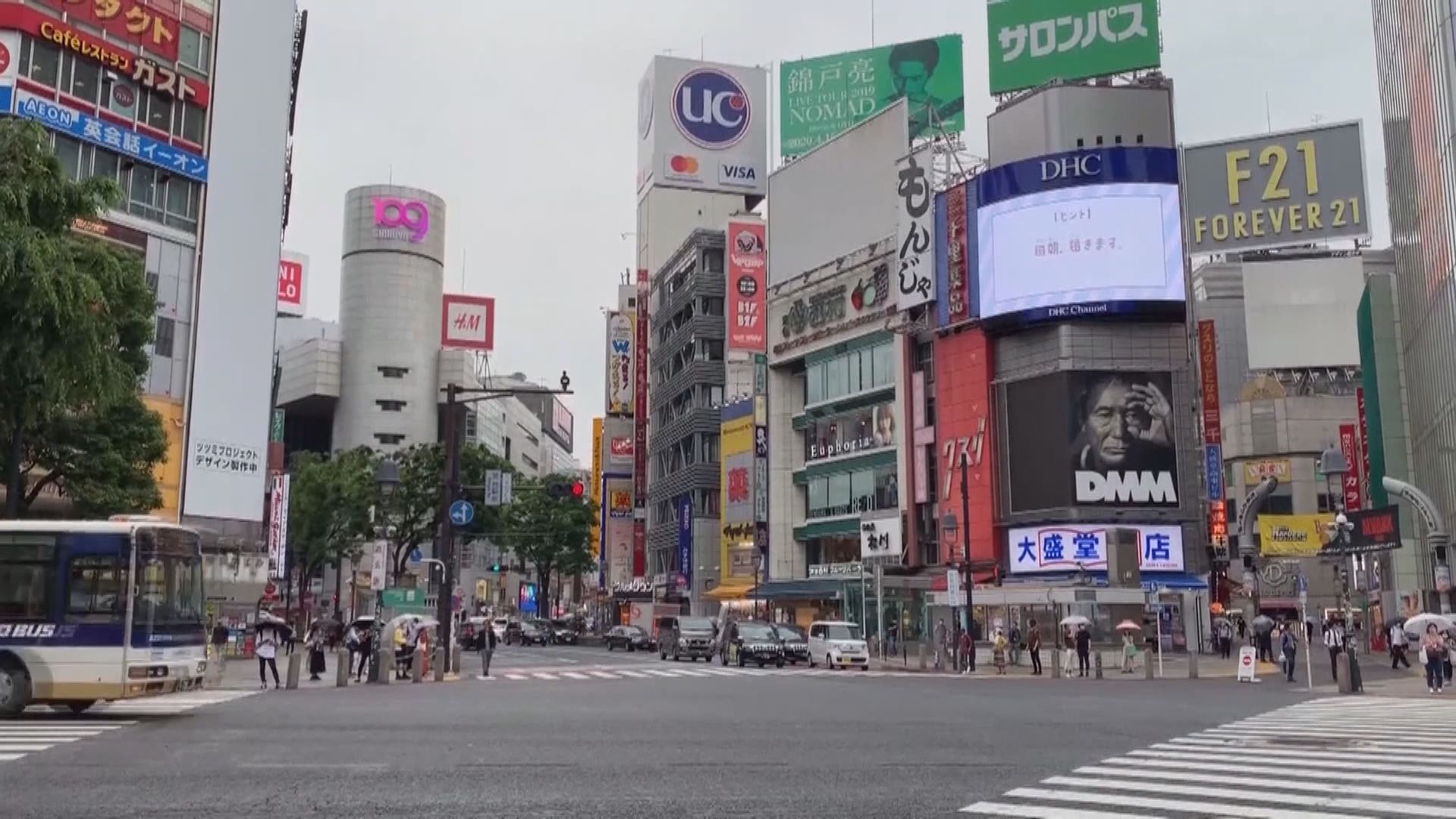 日本東京連續三日新增確診超過300宗