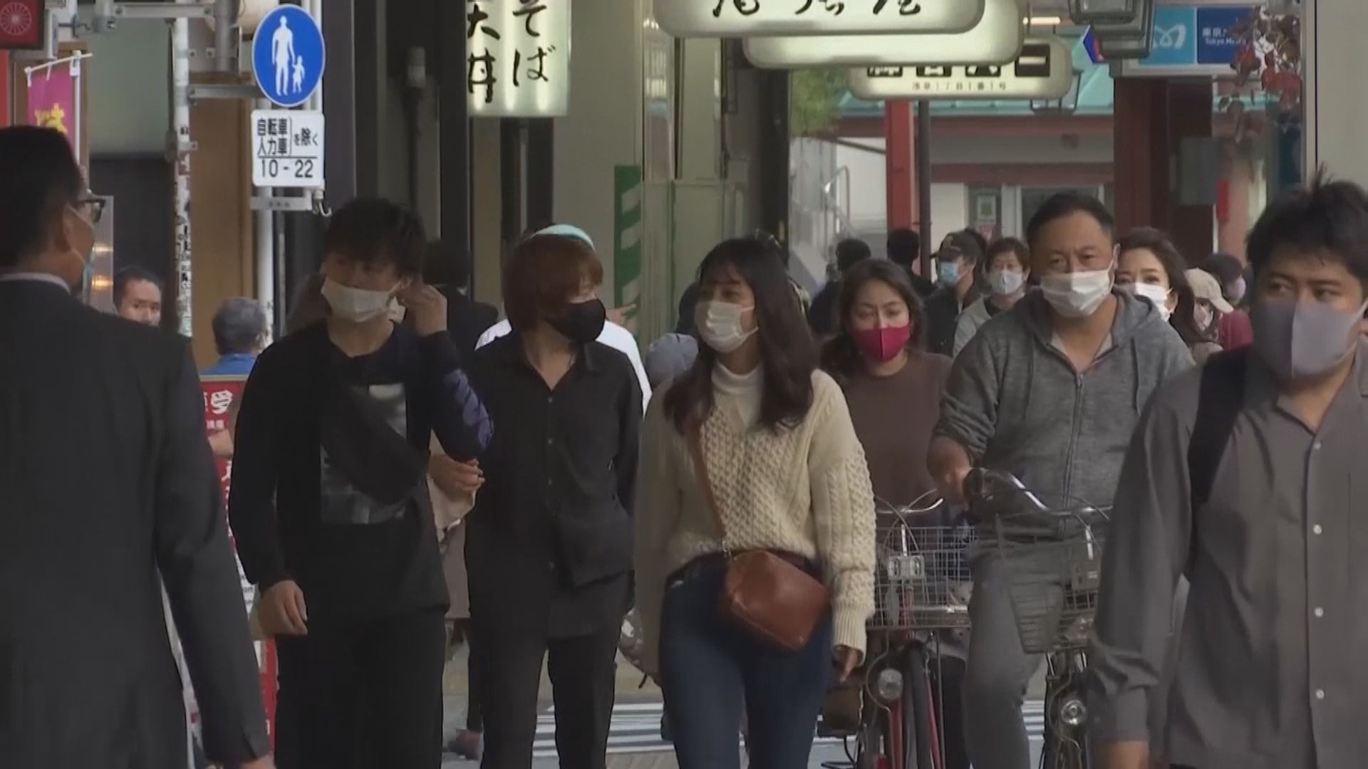 東京都單日逾500人確診　當局憂疫情惡化