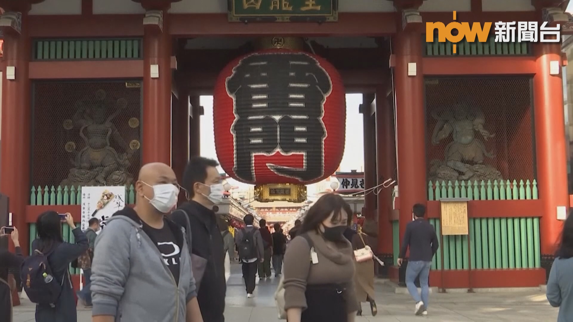 東京都連續兩日逾500人確診感染新冠病毒