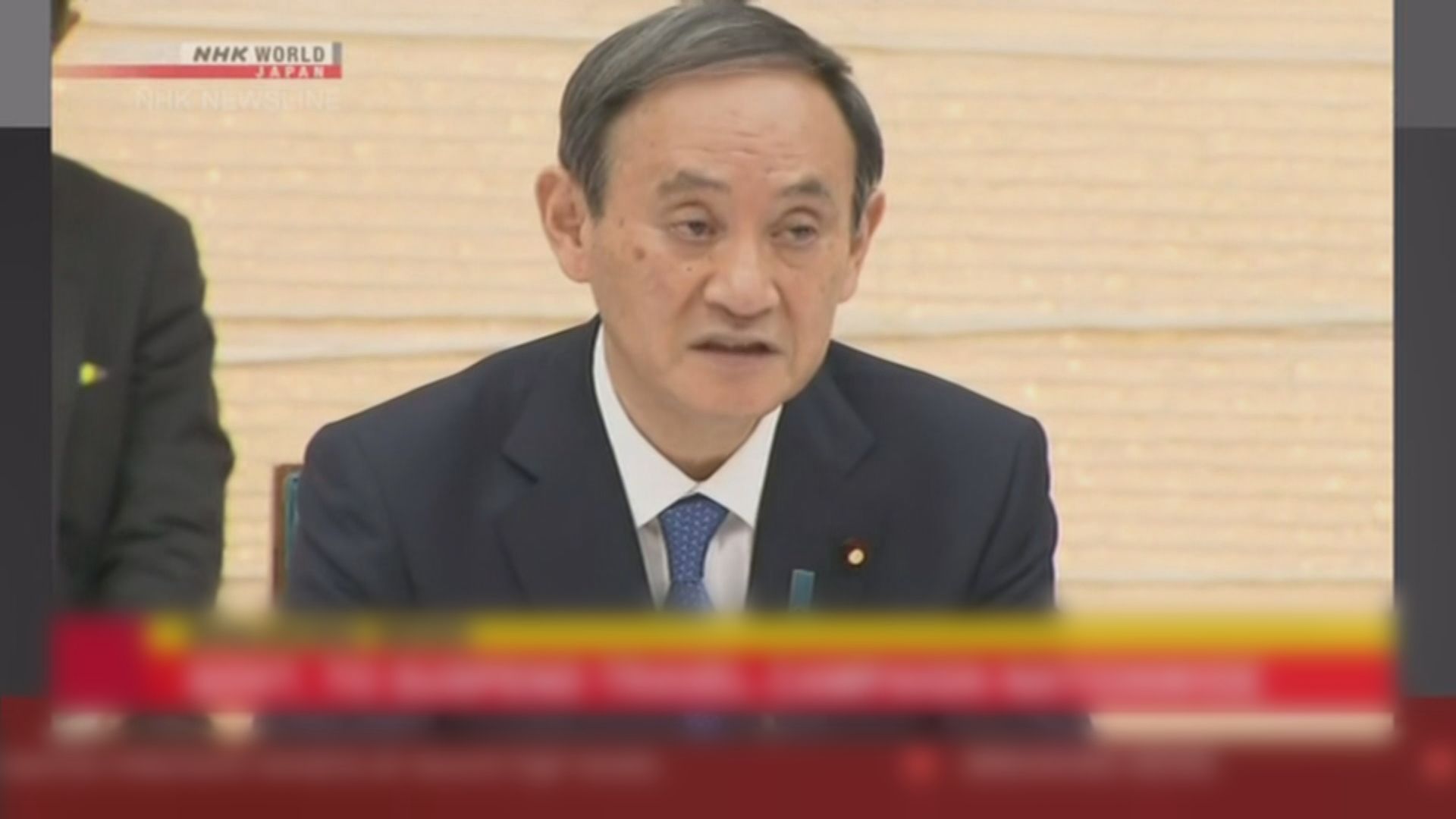 日本政府決定月底起暫停旅遊支援計劃